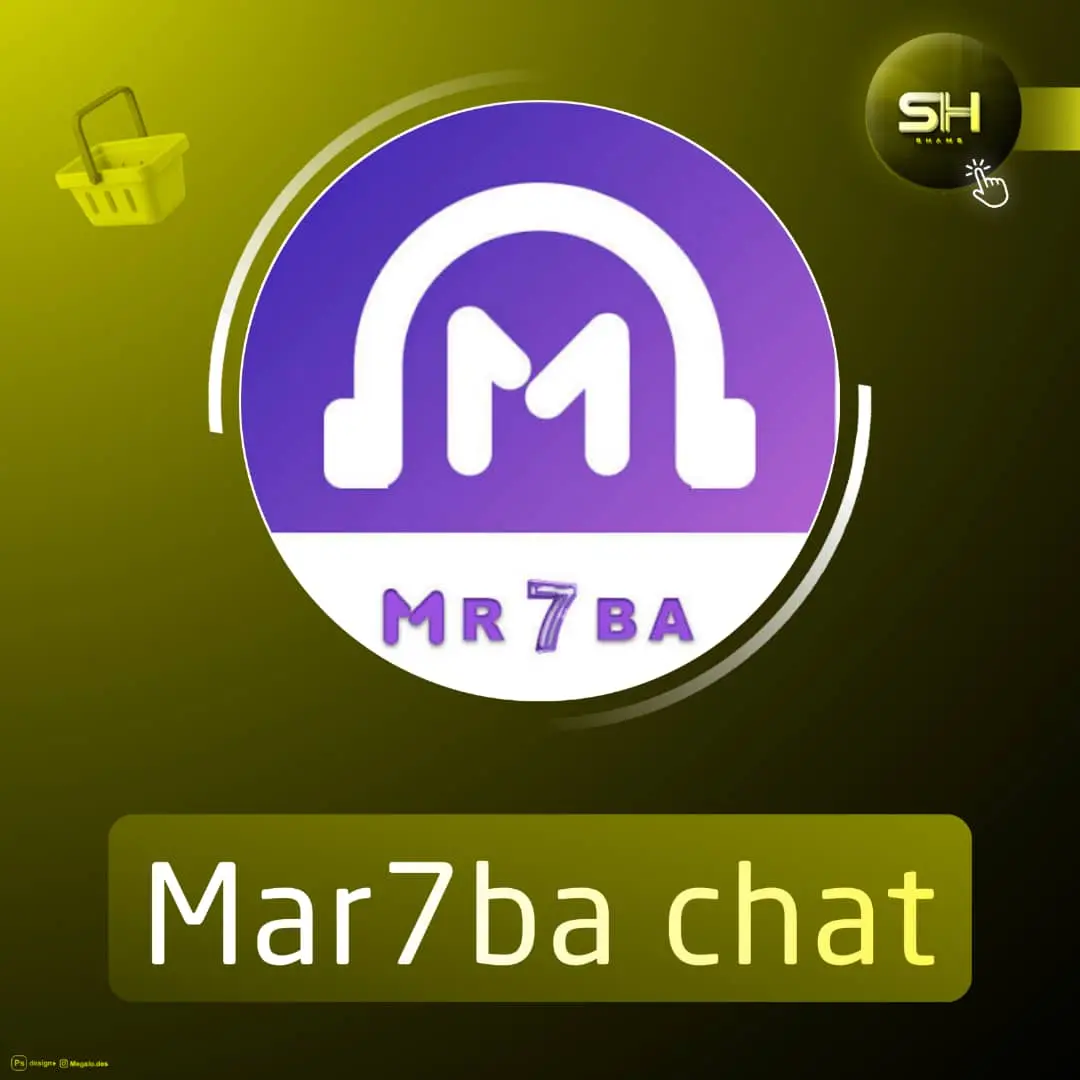 Mar7ba chat