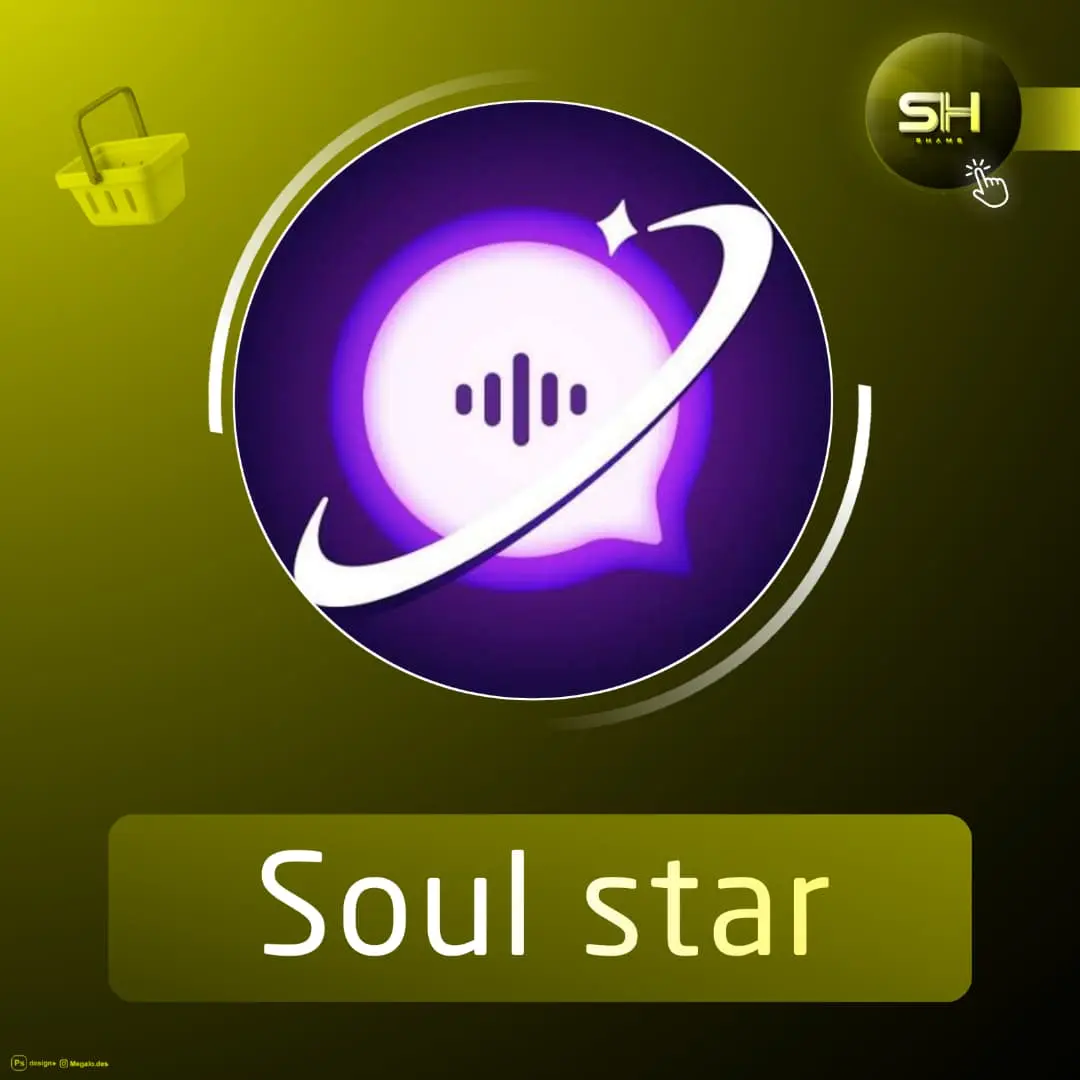Soul star