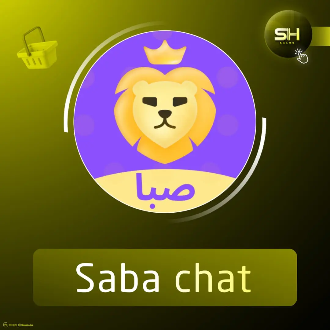 Saba chat
