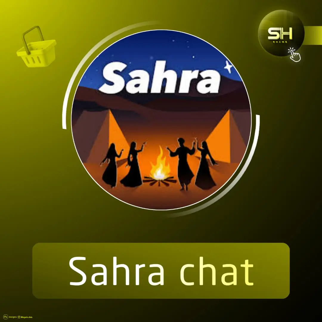 Sahra chat