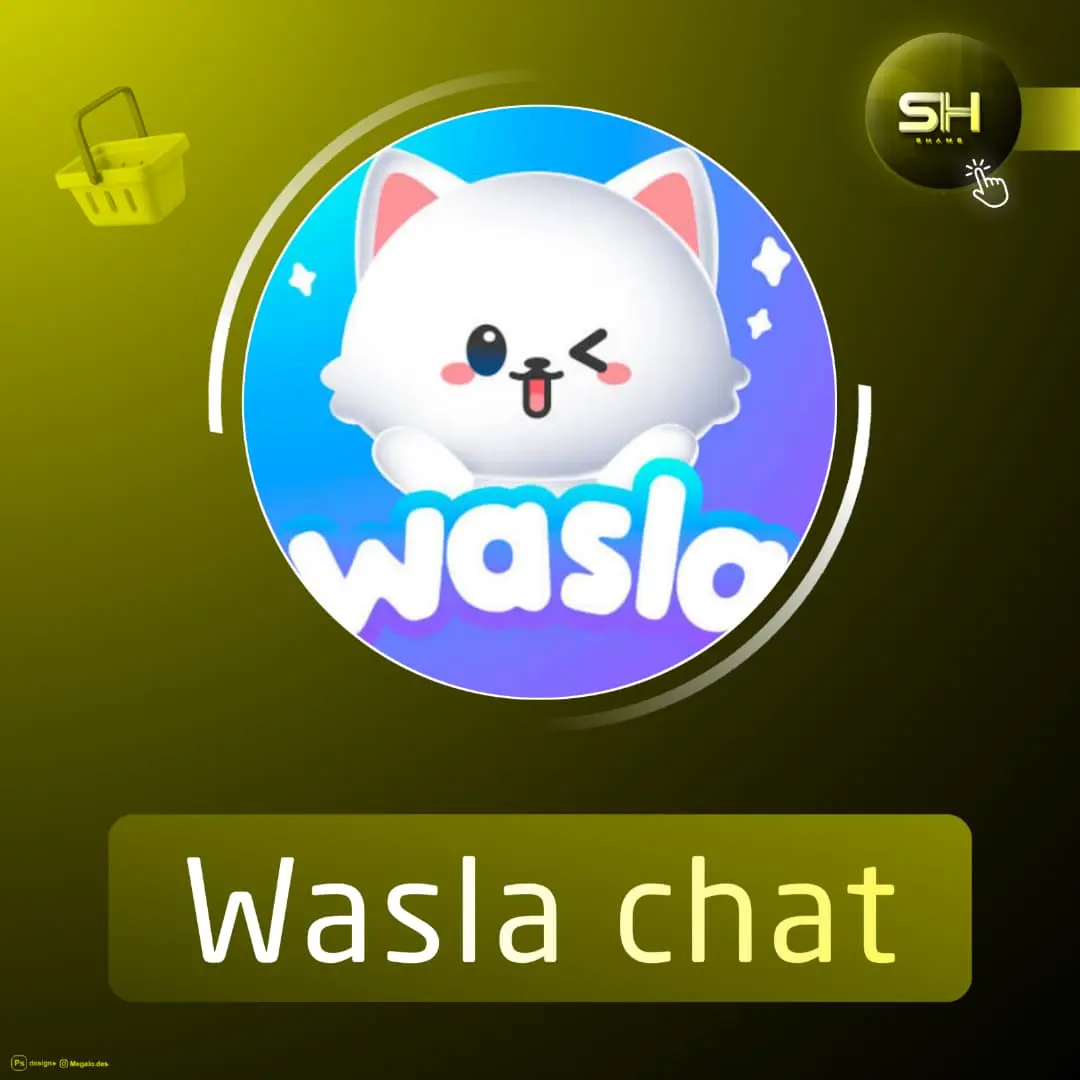 Wasla chat