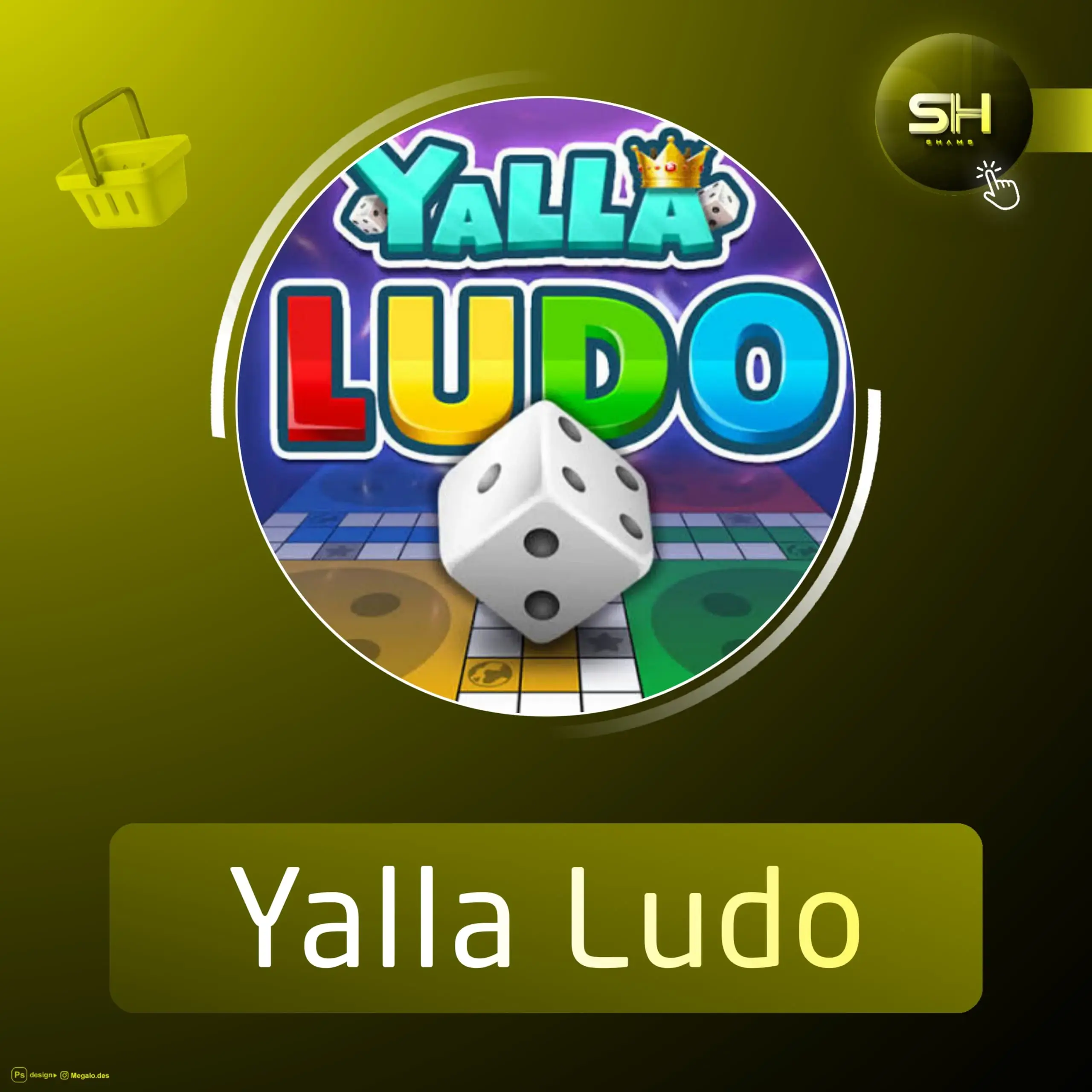 Yalla Ludo الماس سيرفر 1