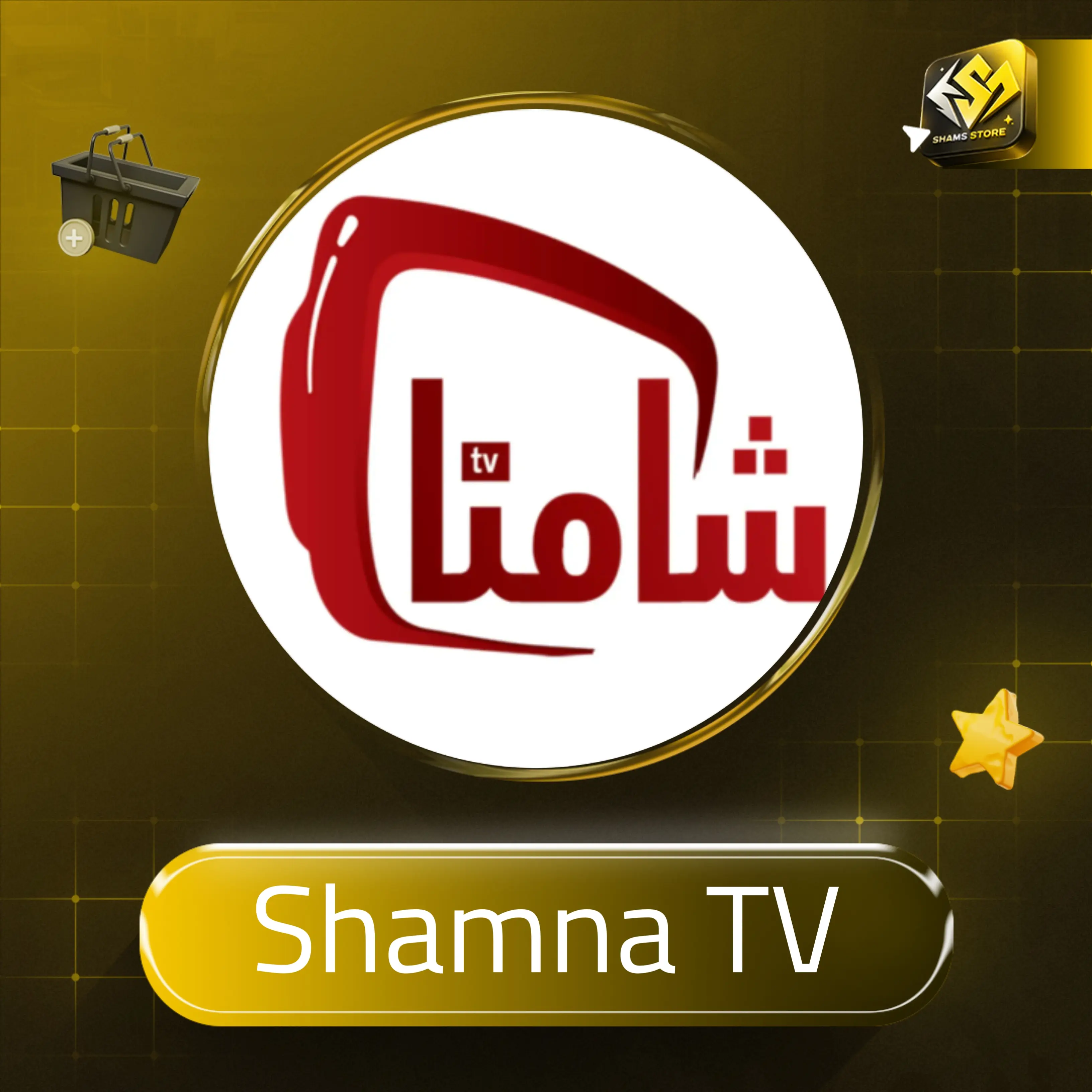 Shamna TV