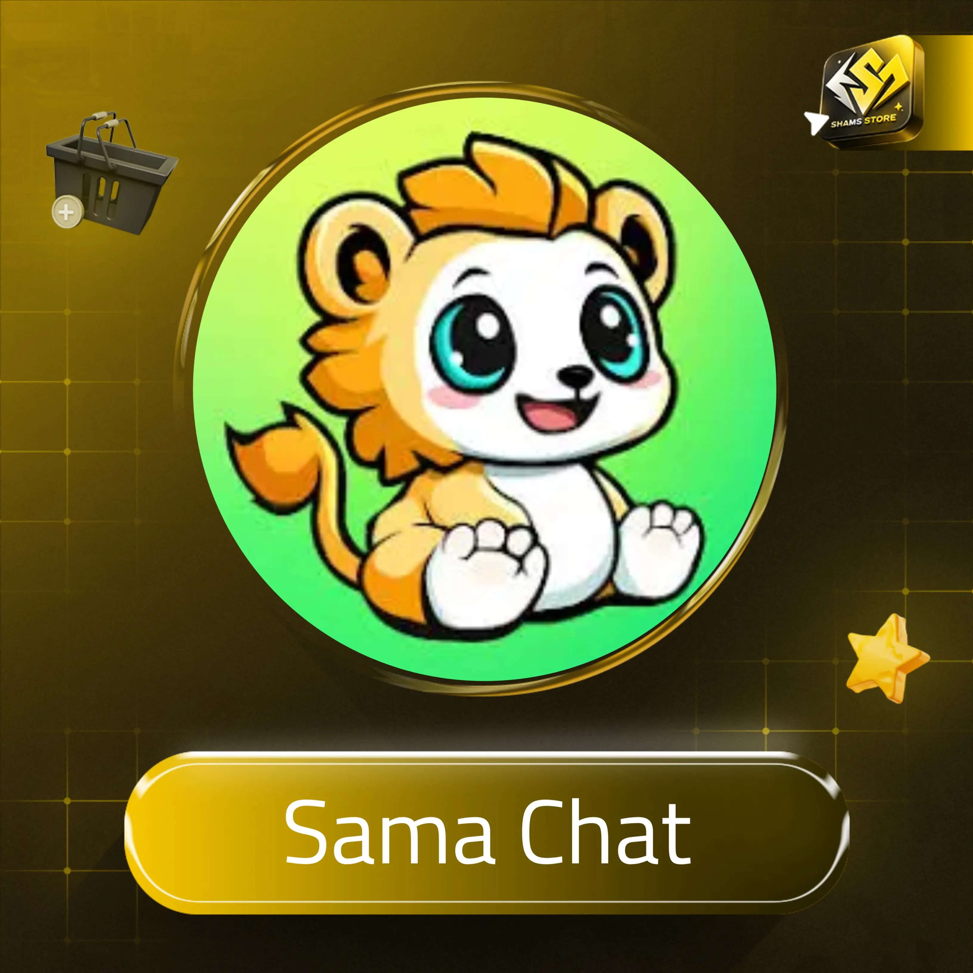 Sama Chat