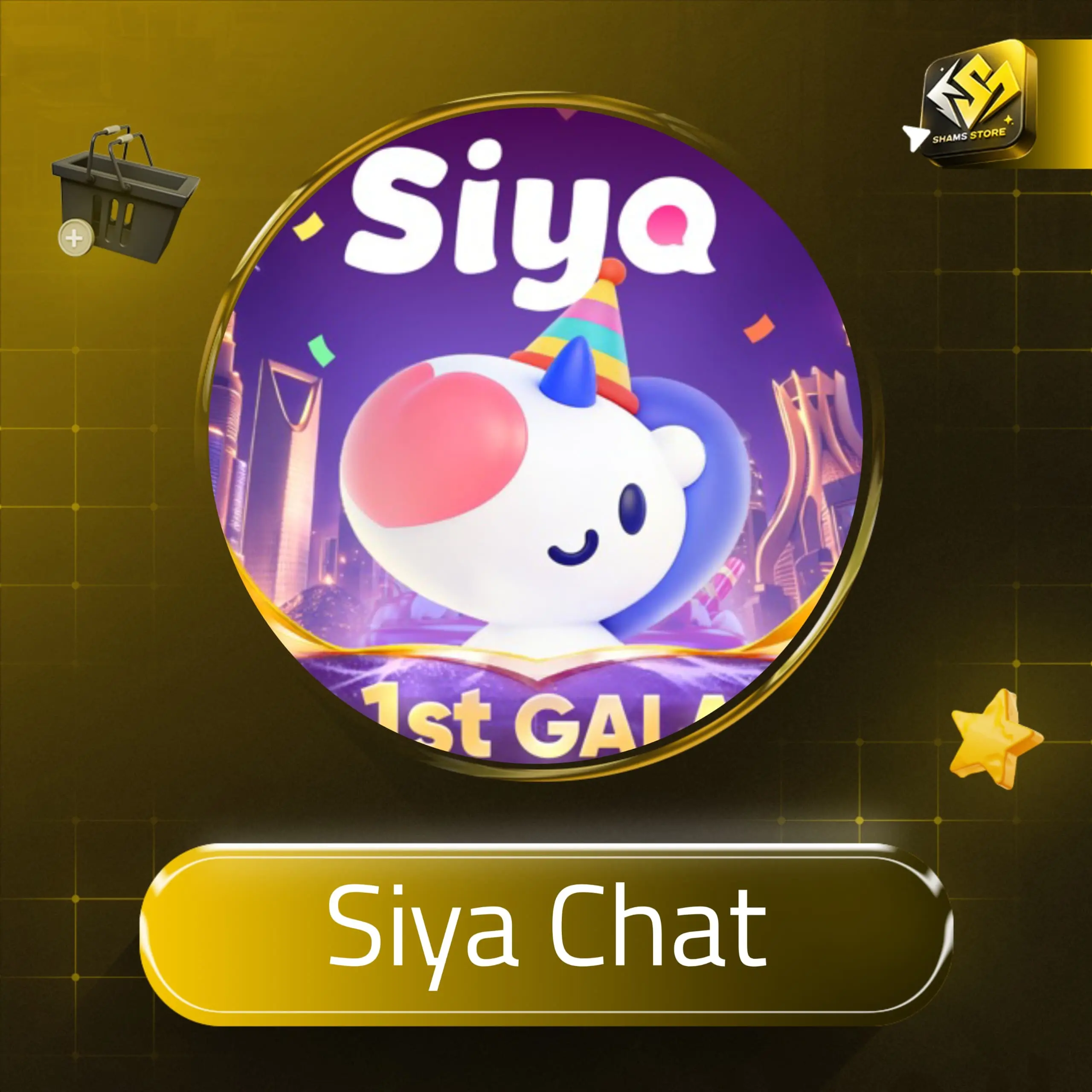 Siya Chat