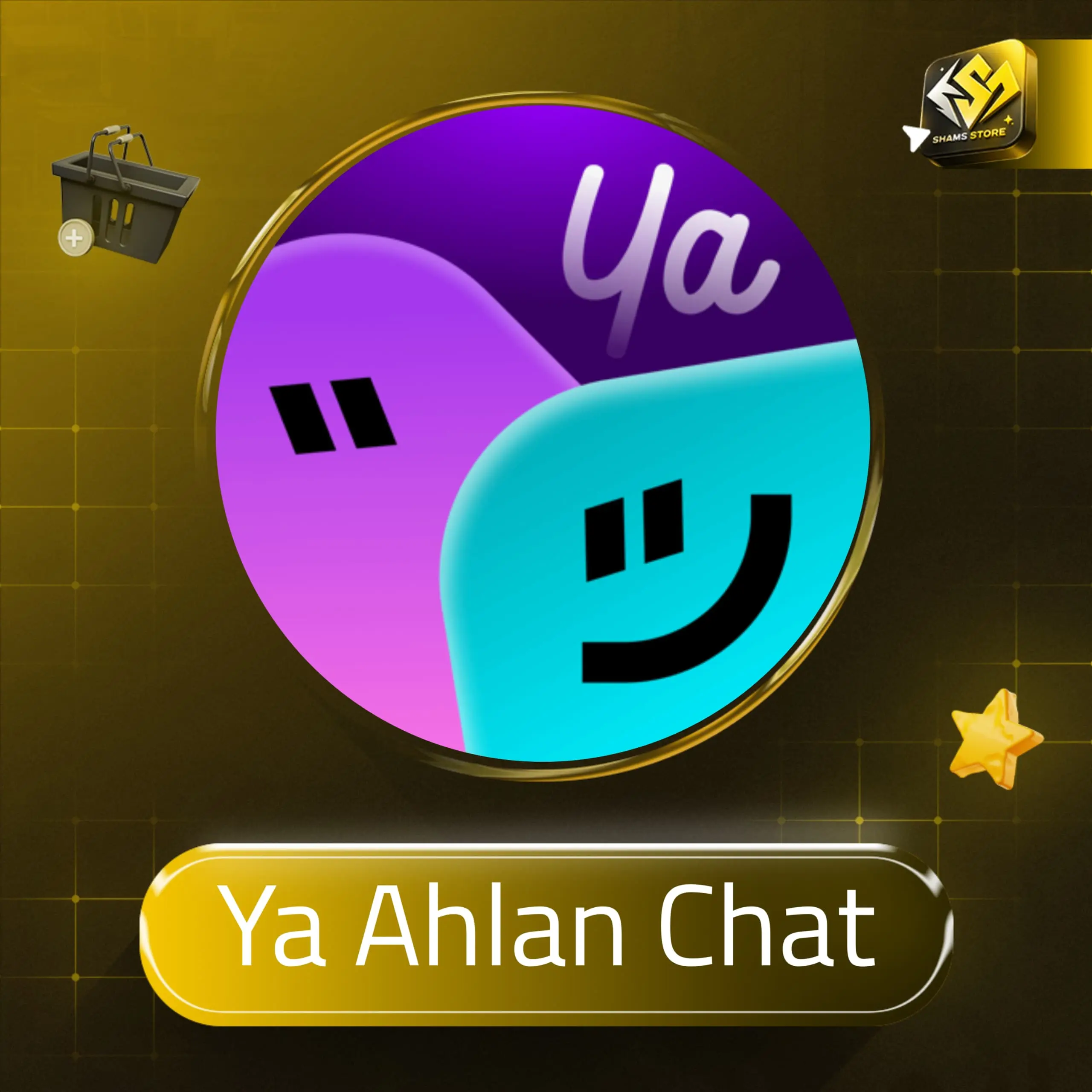 Ya Ahlan Chat