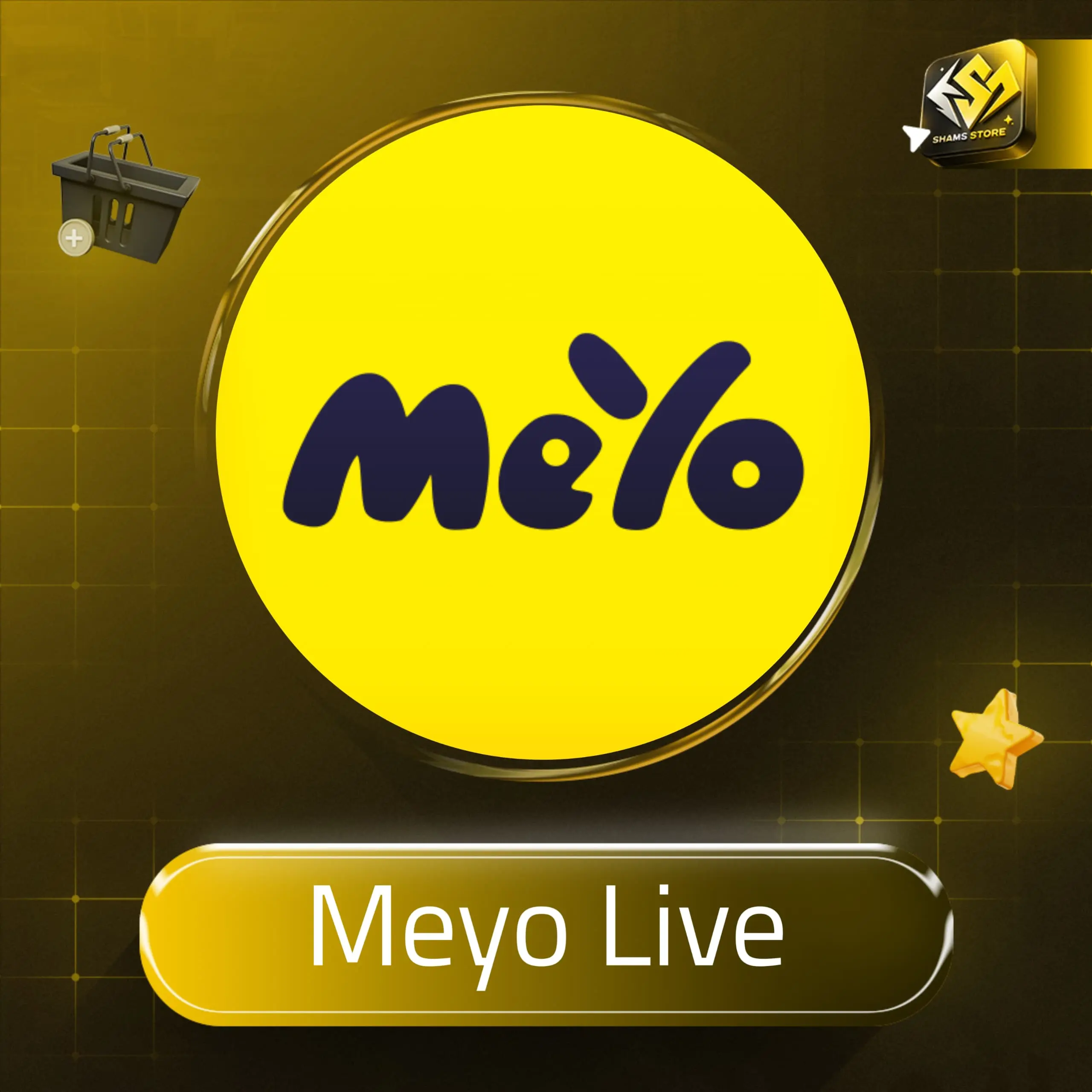 Meyo Live سيرفر 2