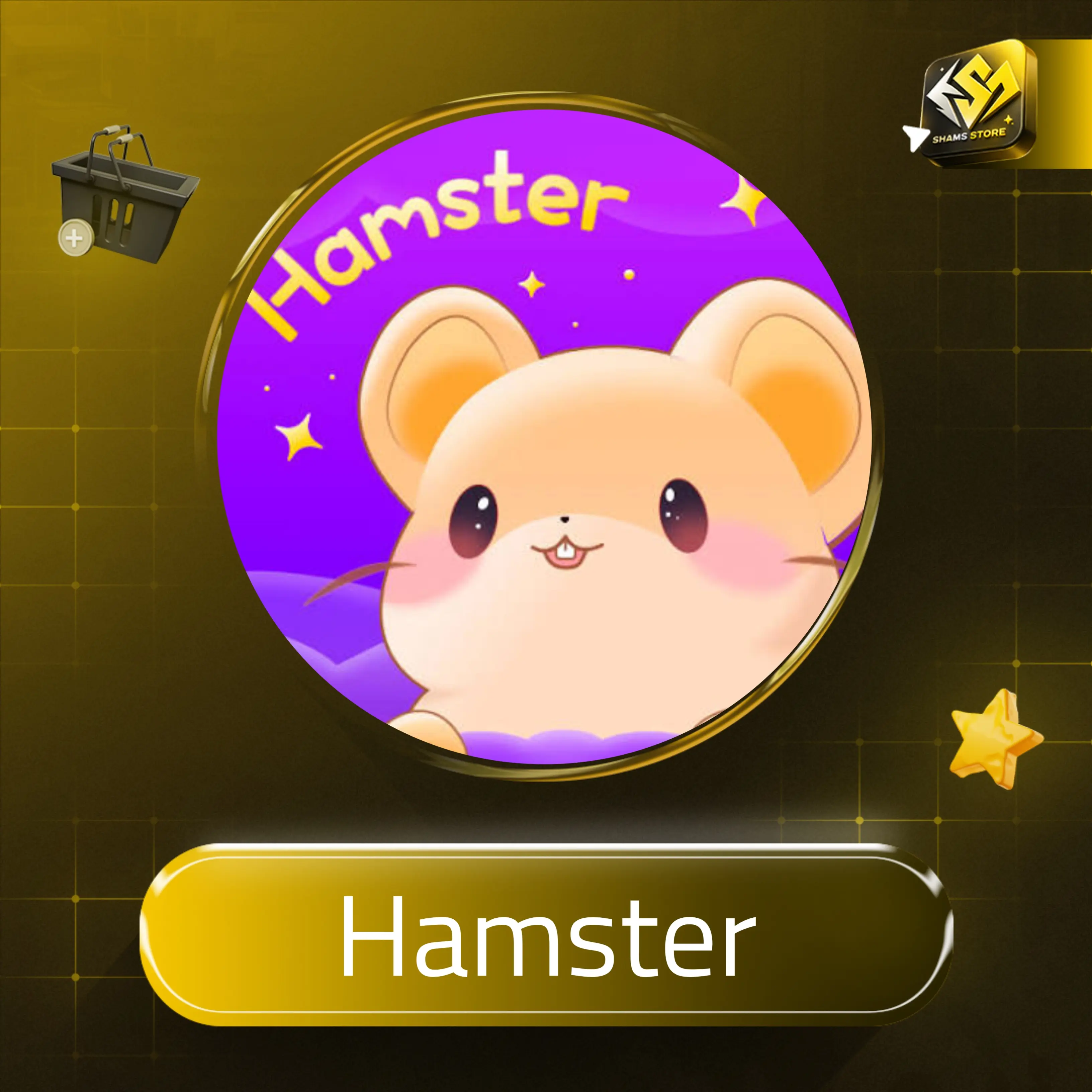 Hamster