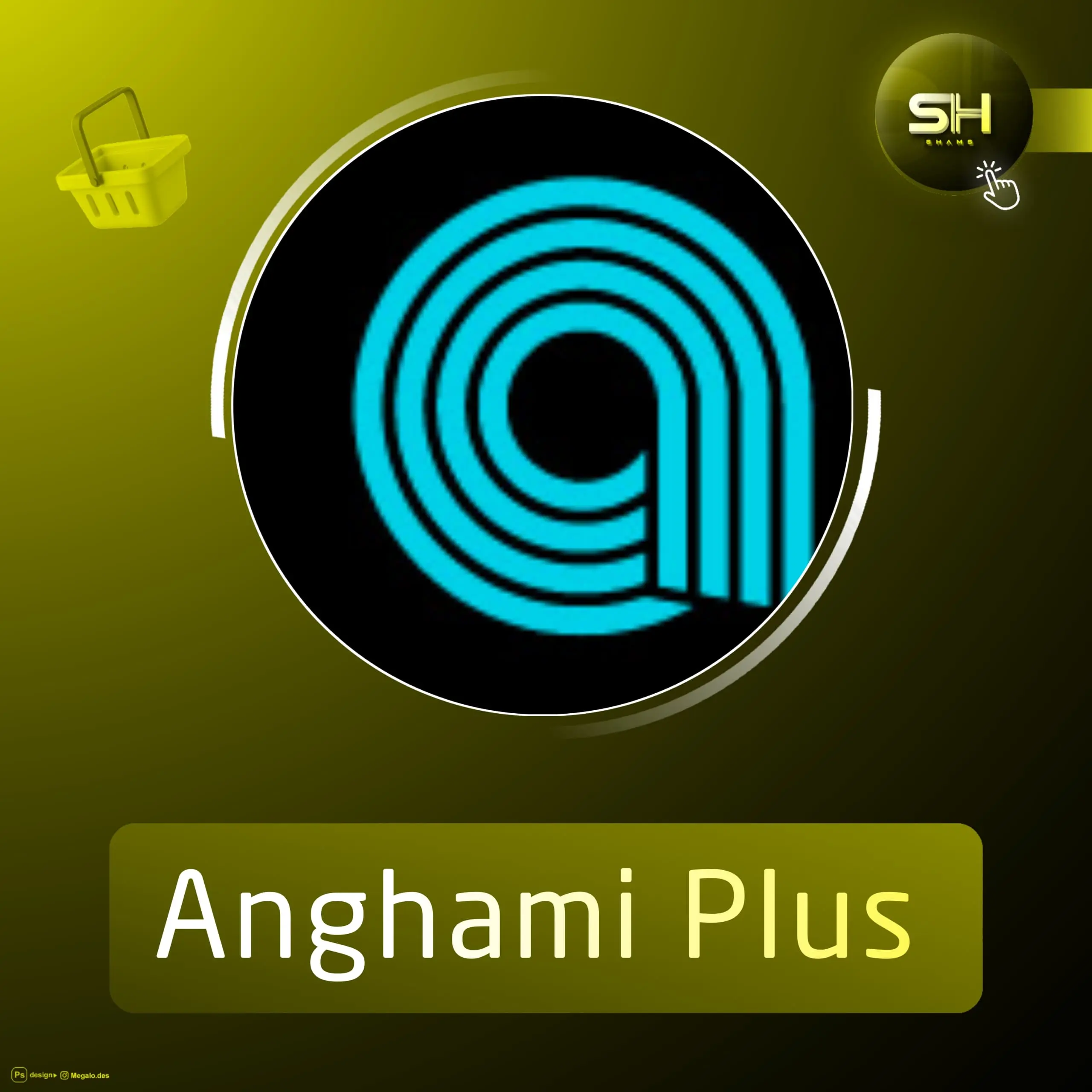 تفعيل انغامي بلس 3 اشهر