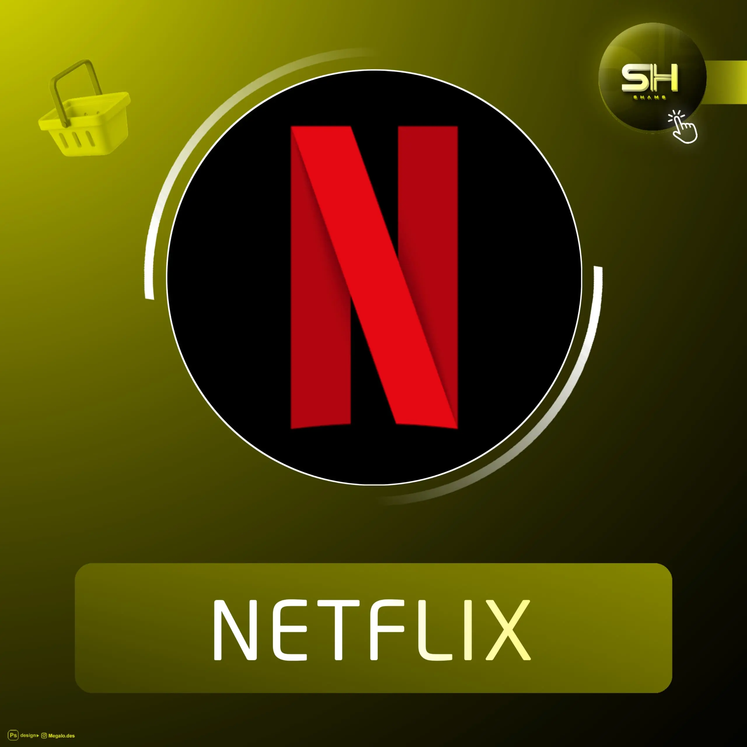 حساب نتفلكس مستخدم واحد , شهر واحد