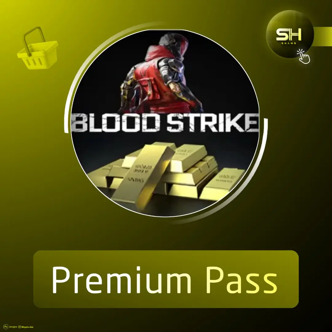 BS Premium Pass