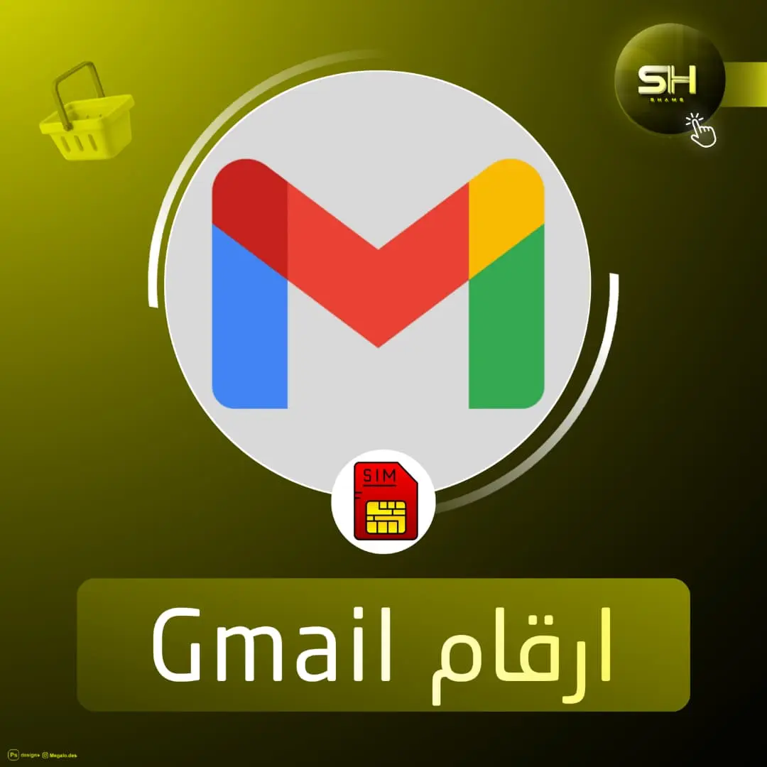 بريطانيا 44+