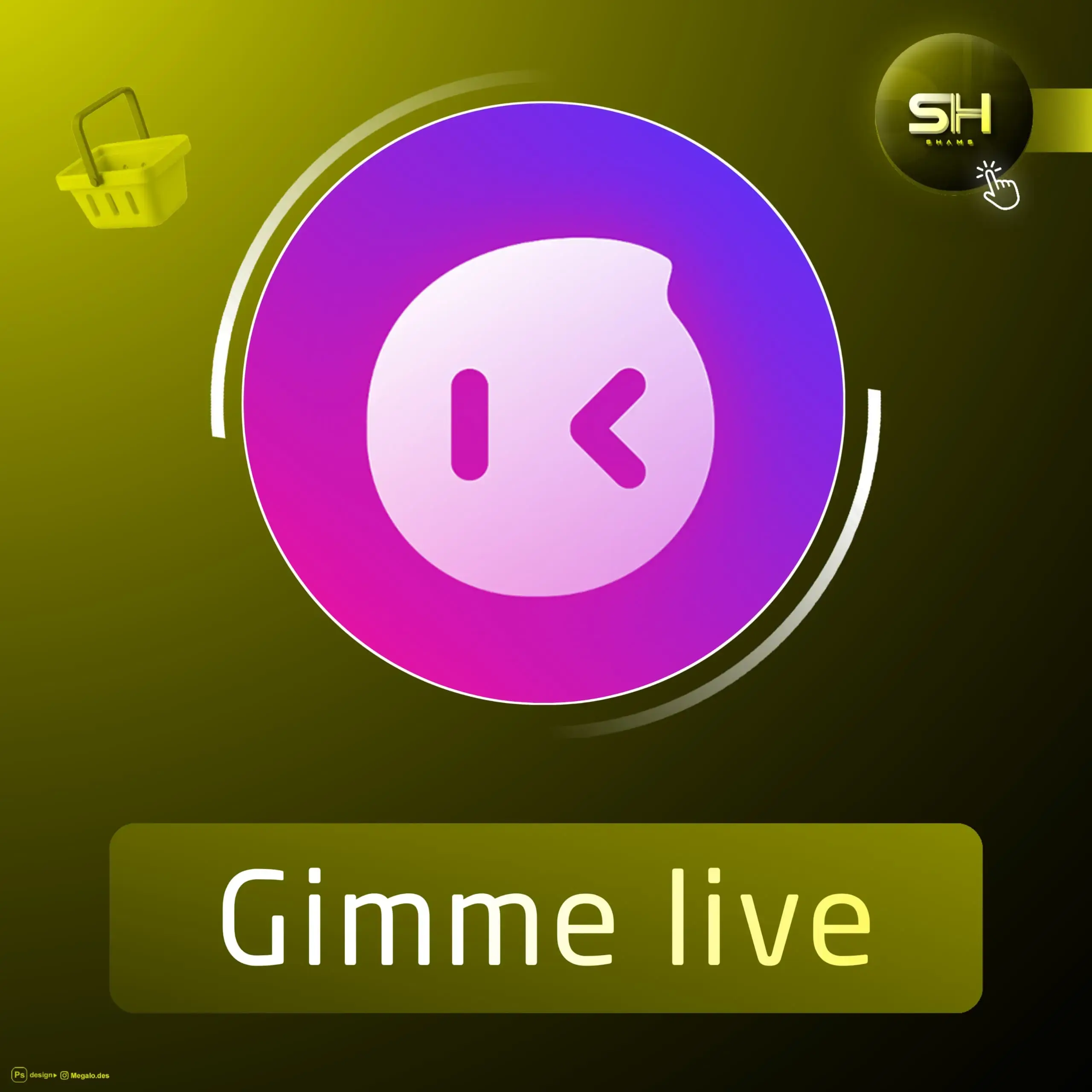 Gimme live سيرفر 1