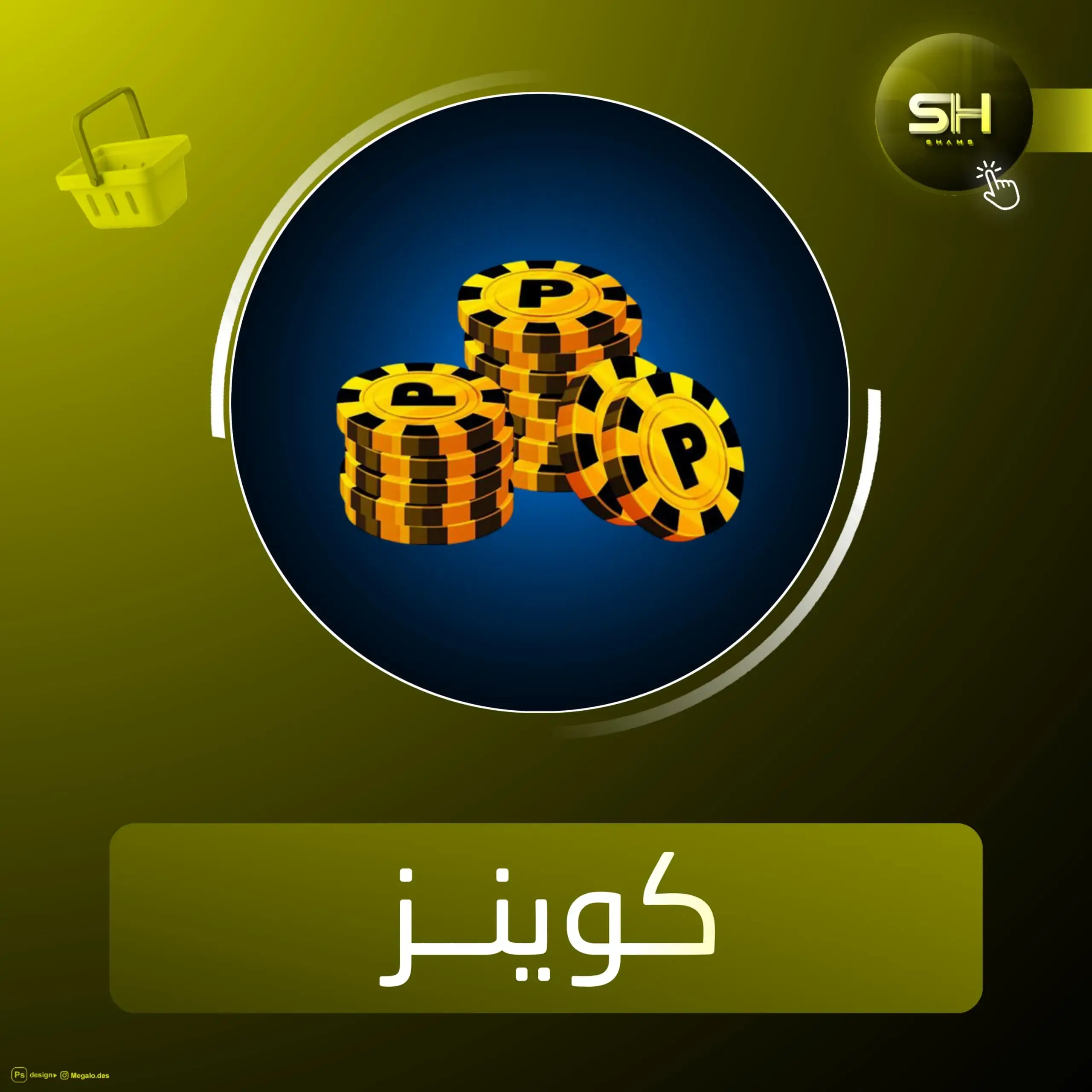 8Ball Pool 52.000 Coins