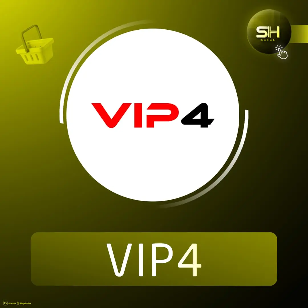 Vip 4 ( اسبوعي )