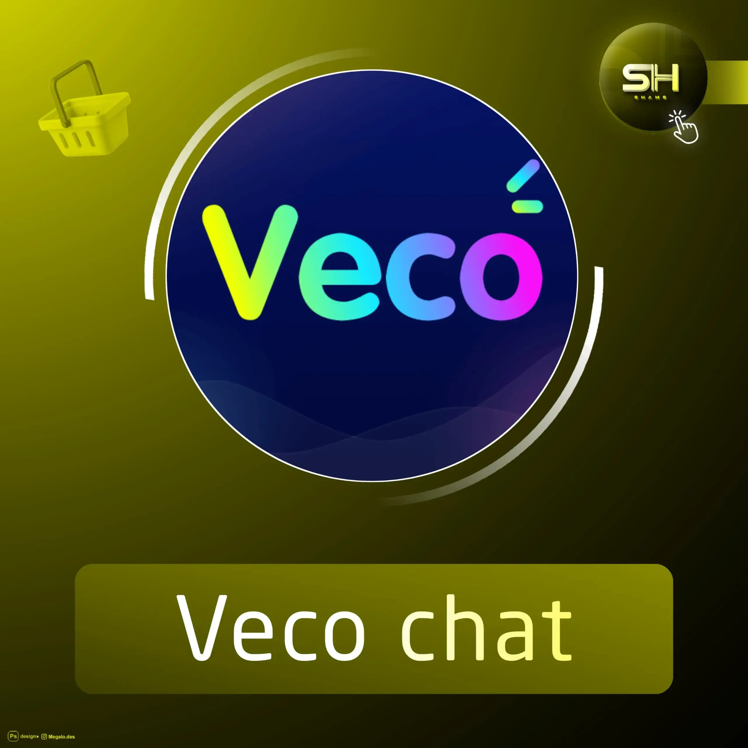 Veco chat سيرفر 2
