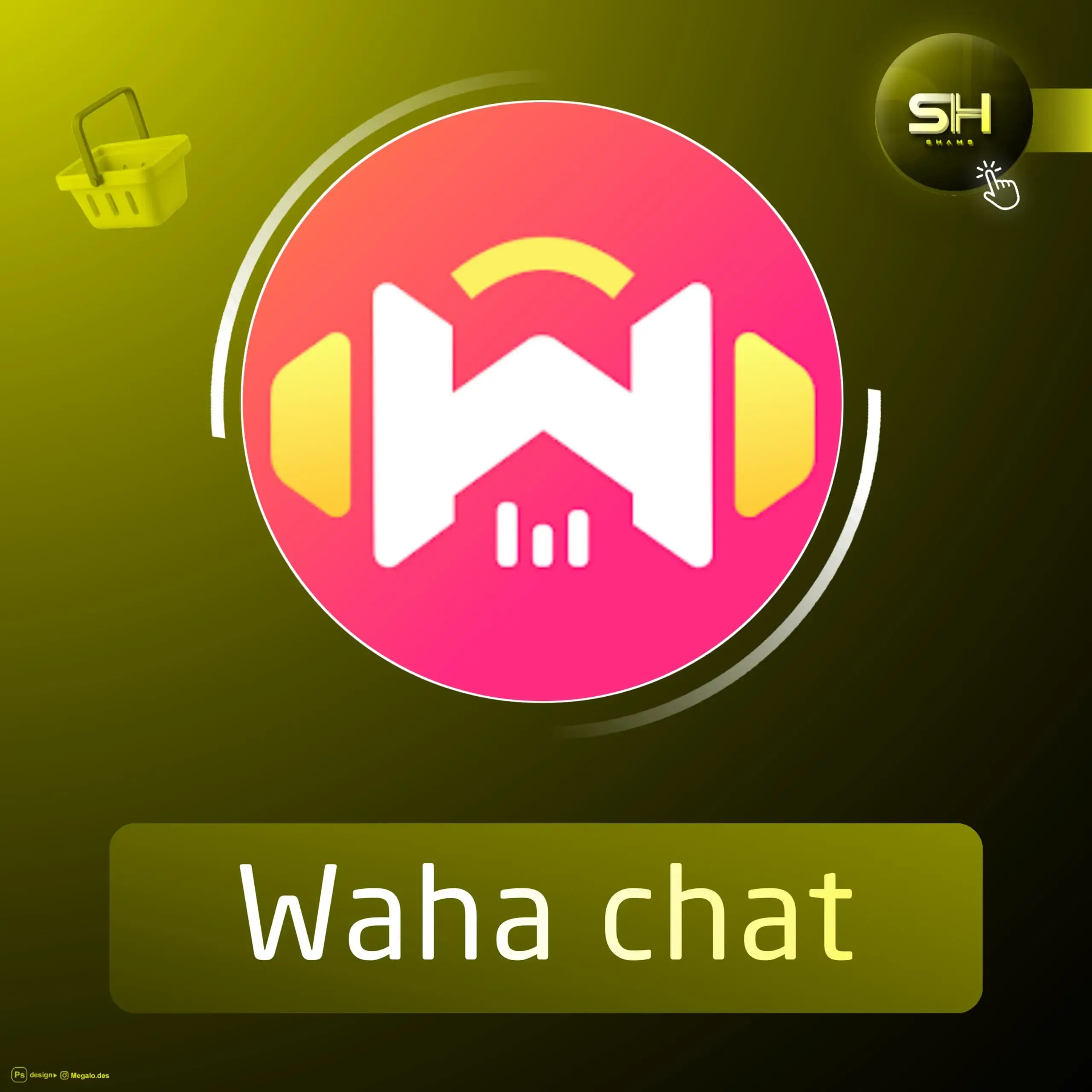 Waha chat سيرفر 1