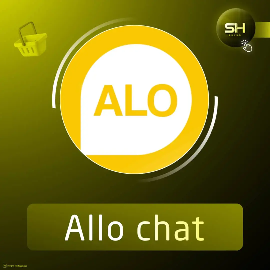 الوو شات سيرفر 2