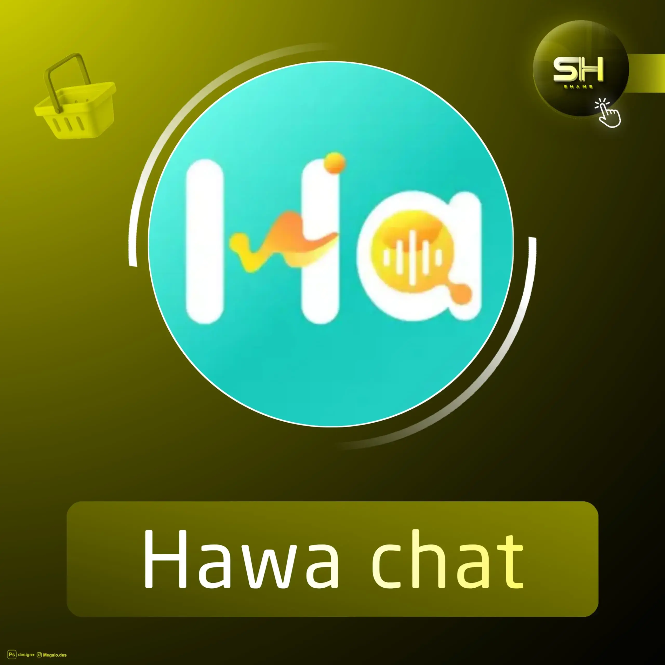 Hawa chat سيرفر 3