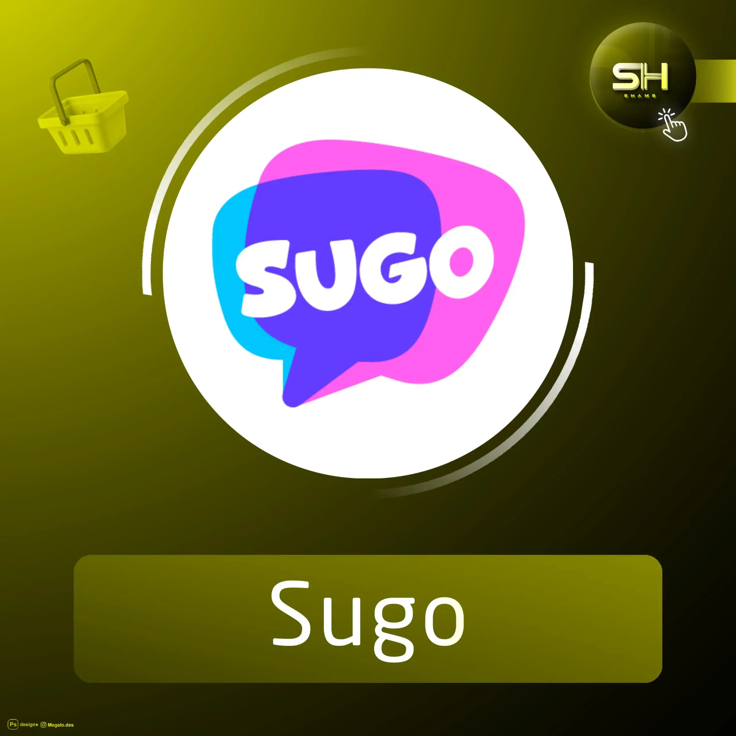 سوجو سيرفر 3