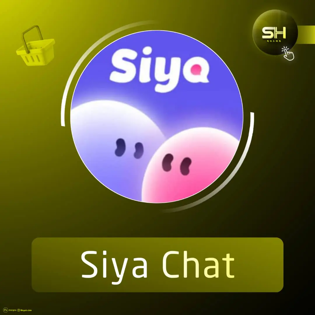 Siya chat سيرفر 1