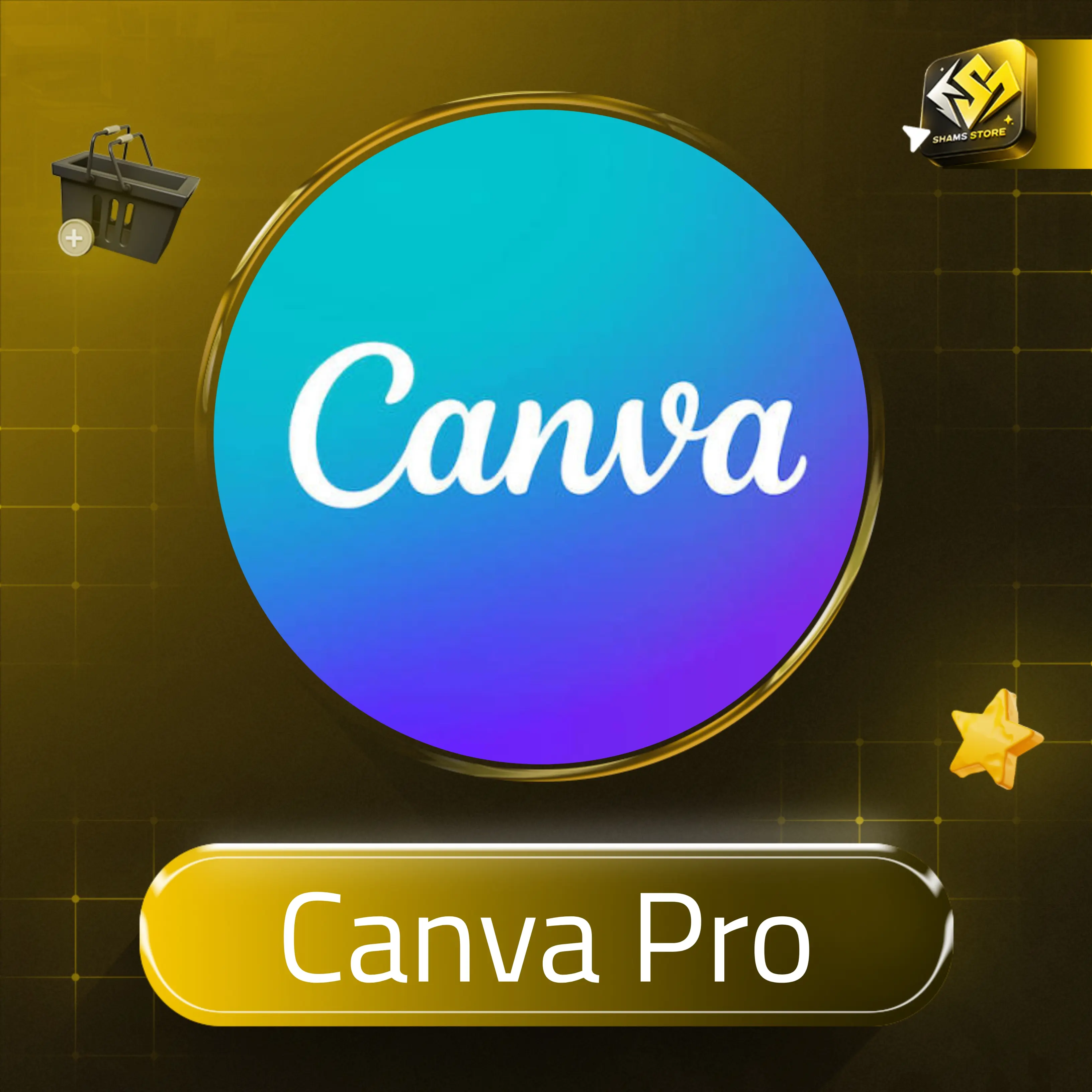 Canva pro - 4 سنوات 