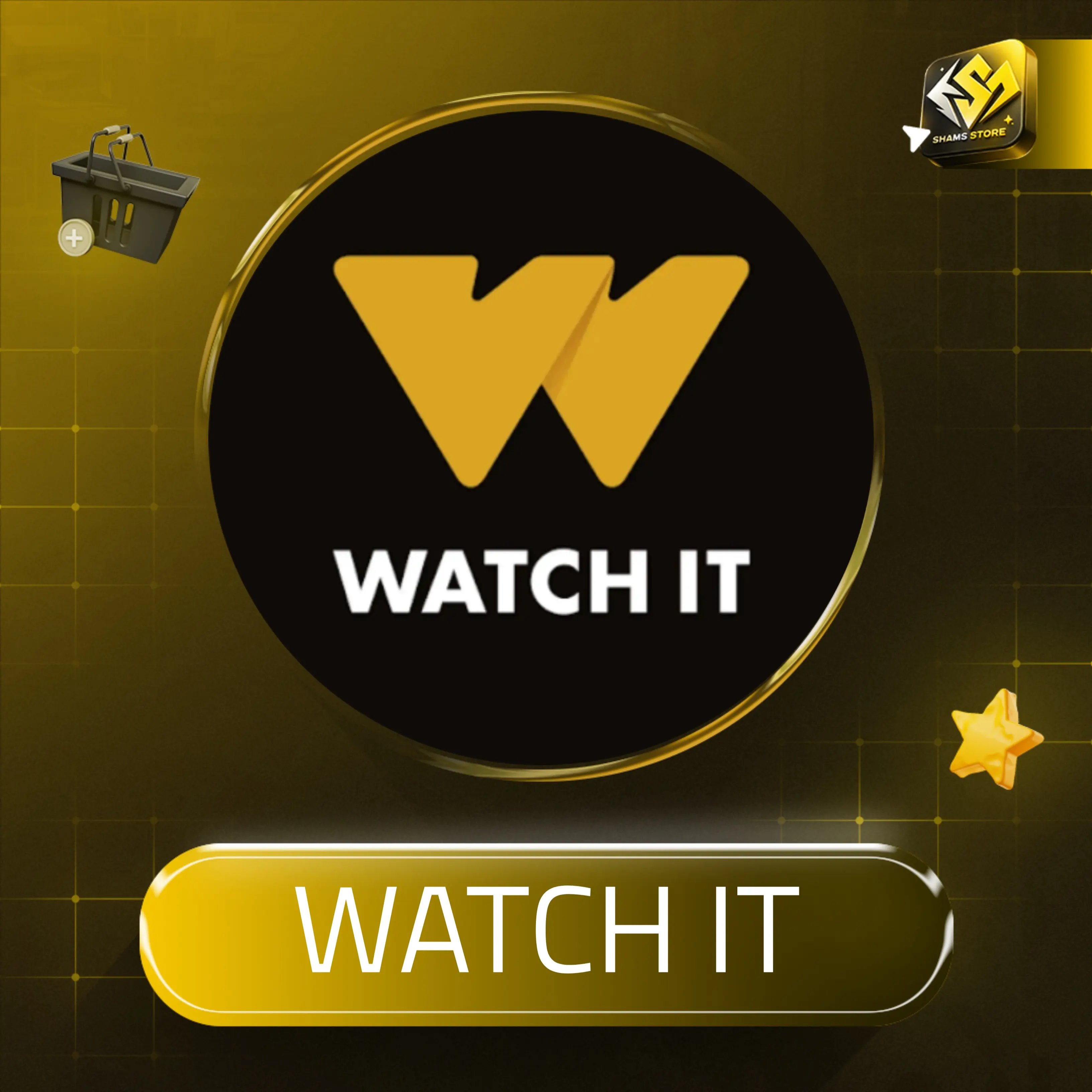 Watch it - Premium  - 1 شهر