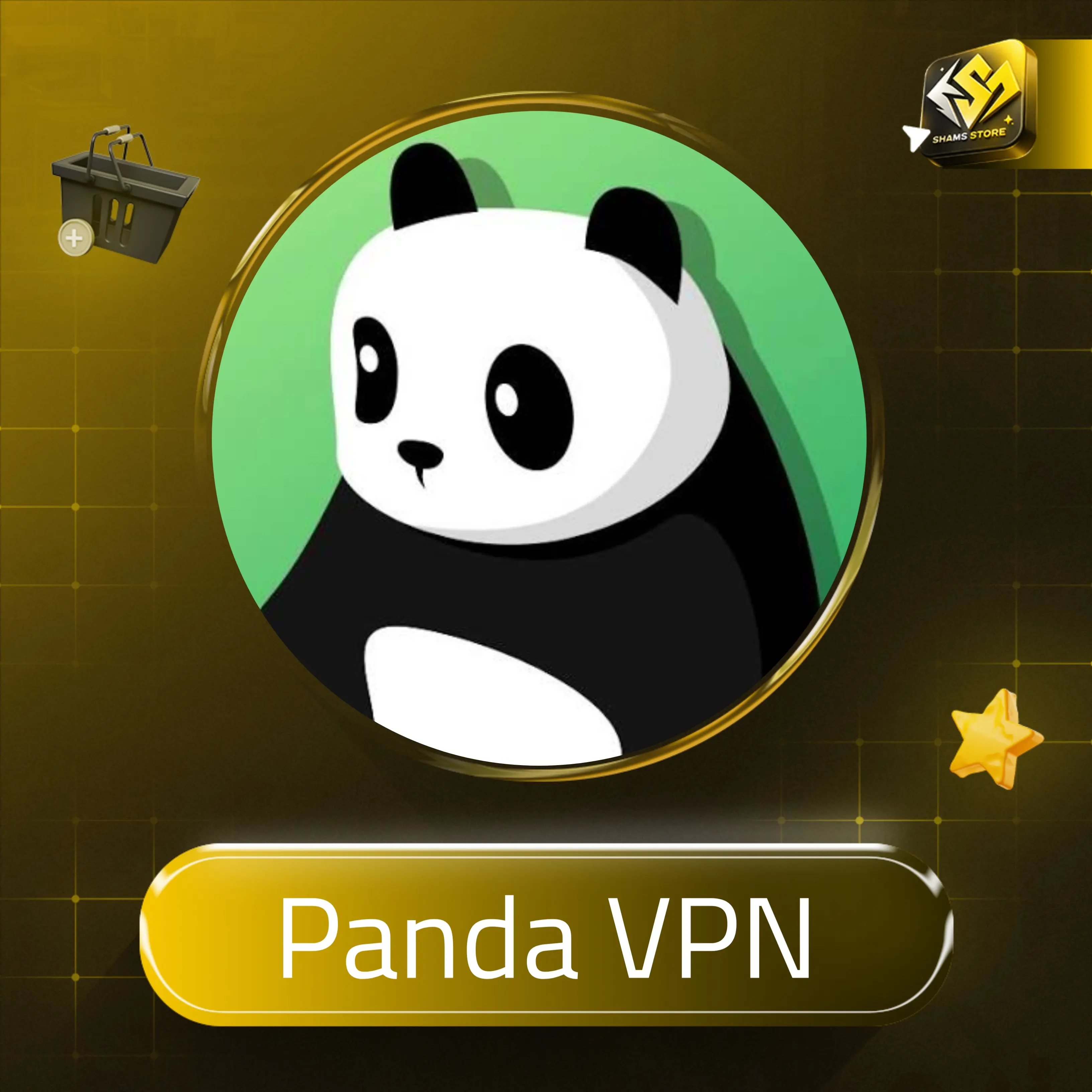 Panda VPN - 12 شهر - حساب جاهز 