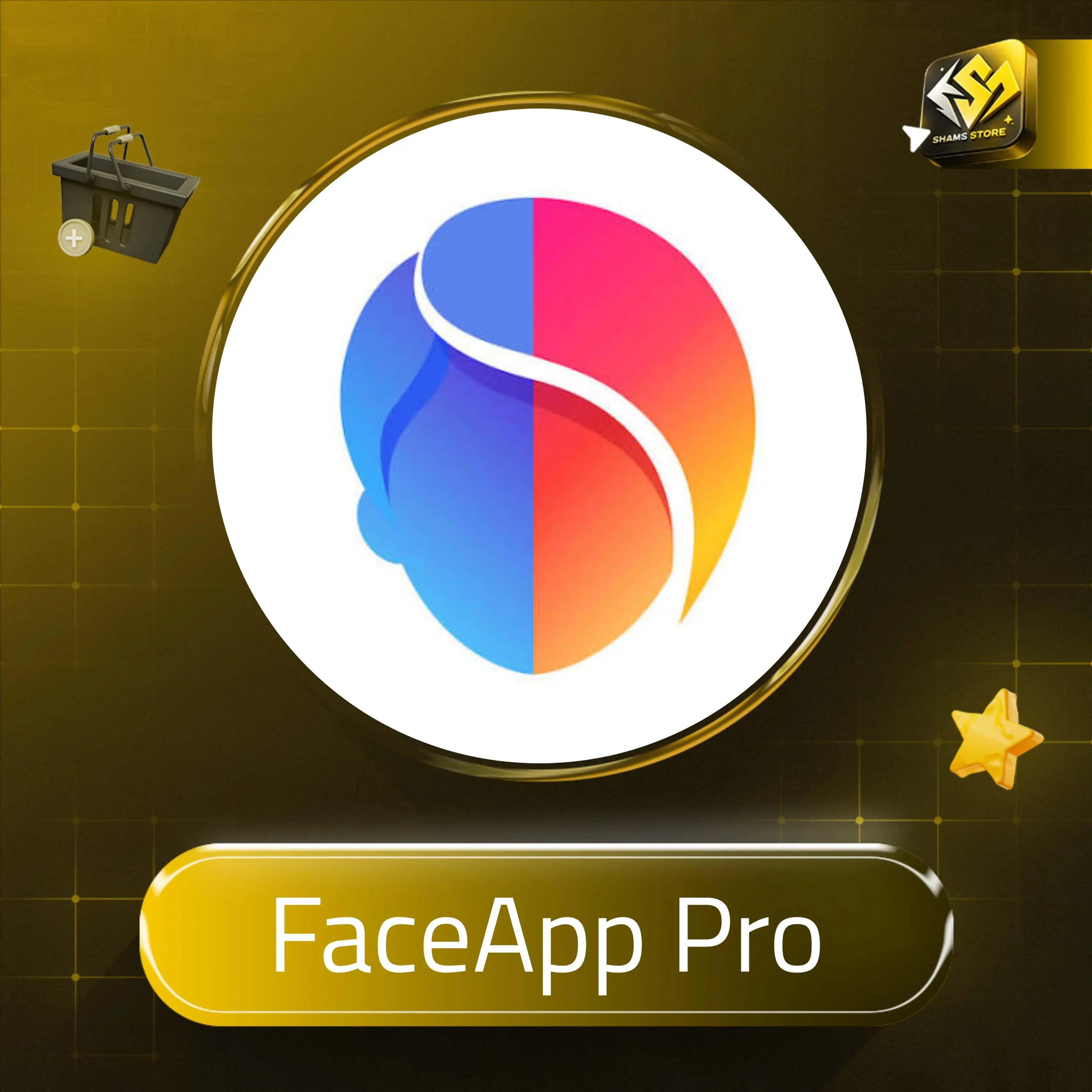 FaceApp Pro - 1 شهر