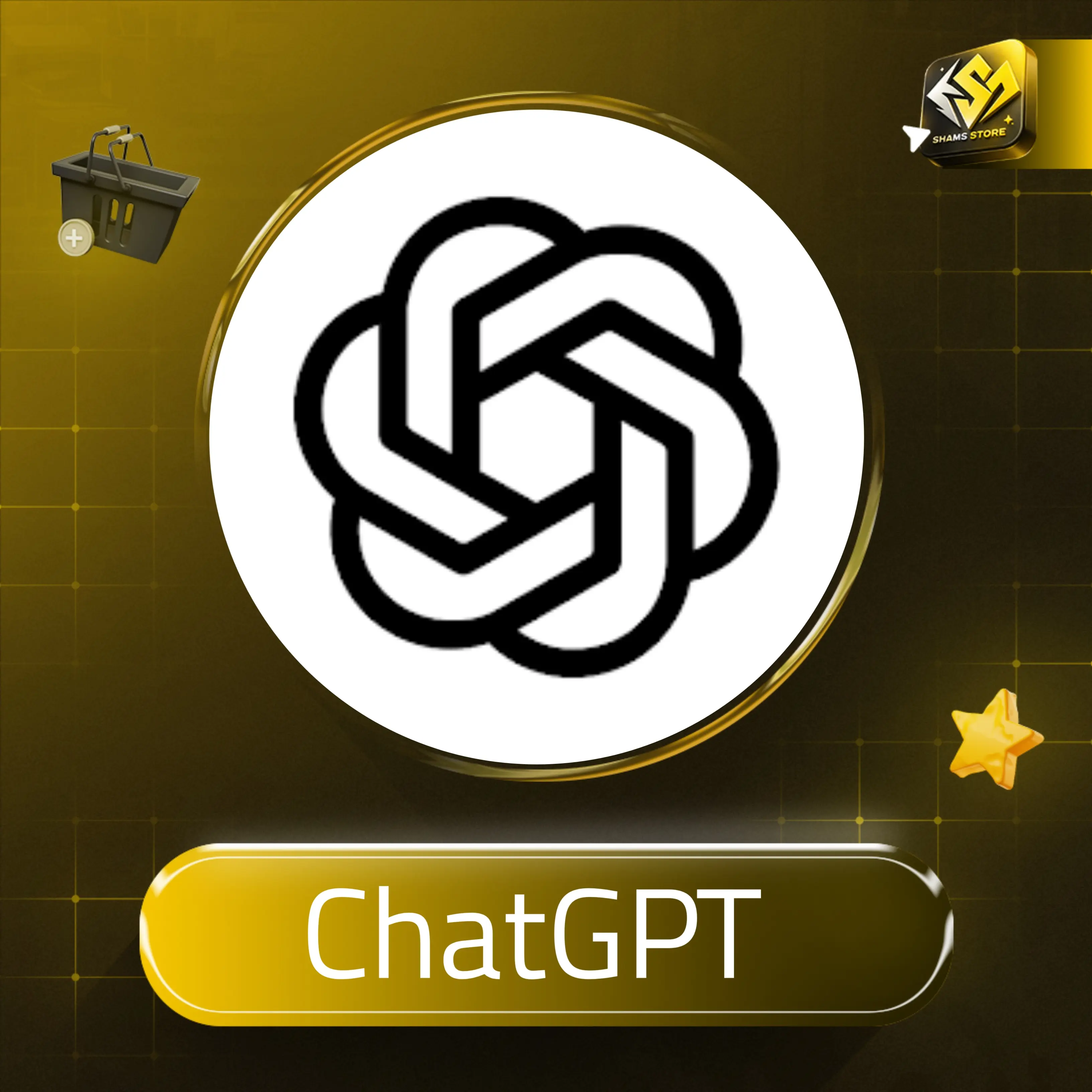 ChatGPT Plus - 1 شهر - حساب خاص