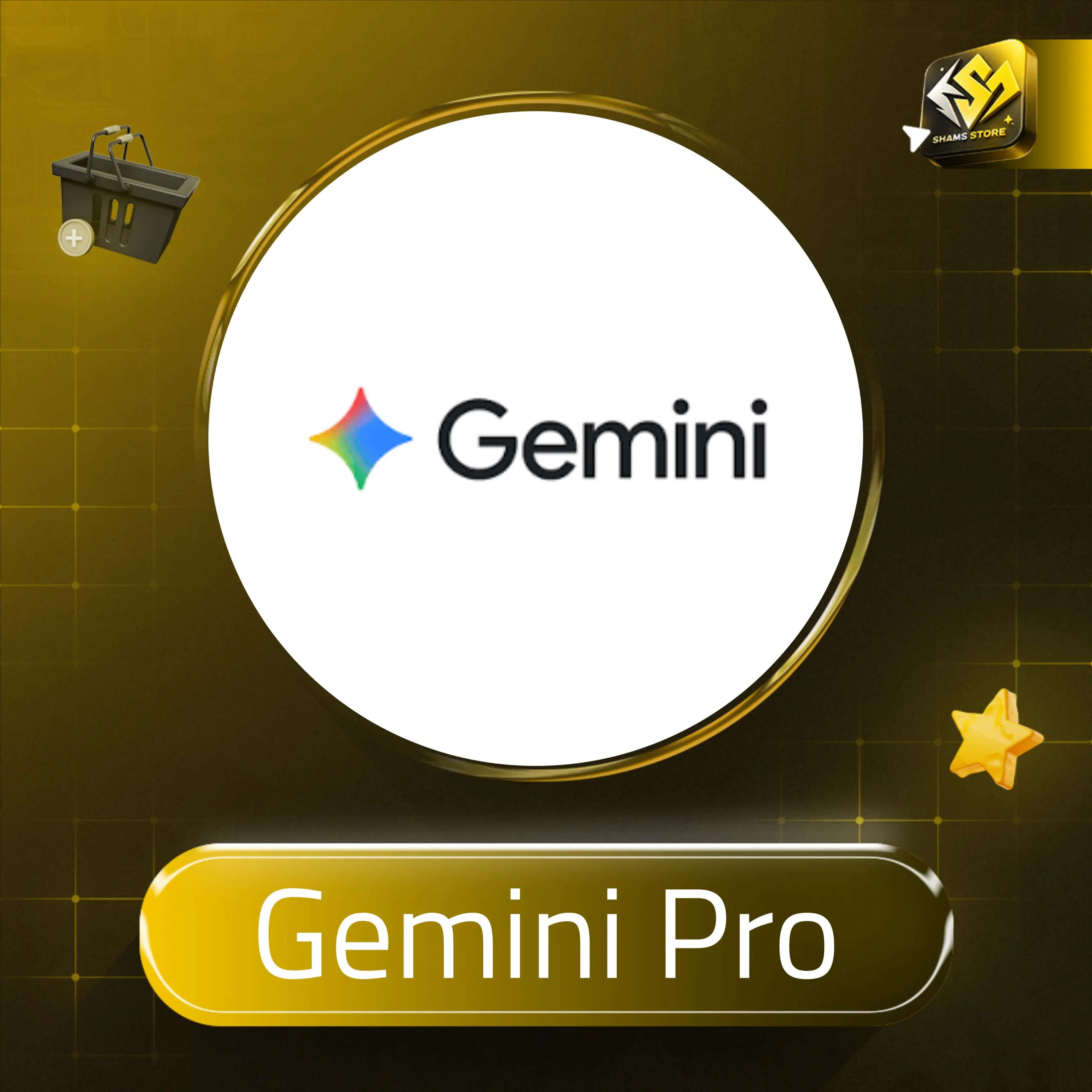 Gemini Pro - 6 أشهر - حساب شخصي 