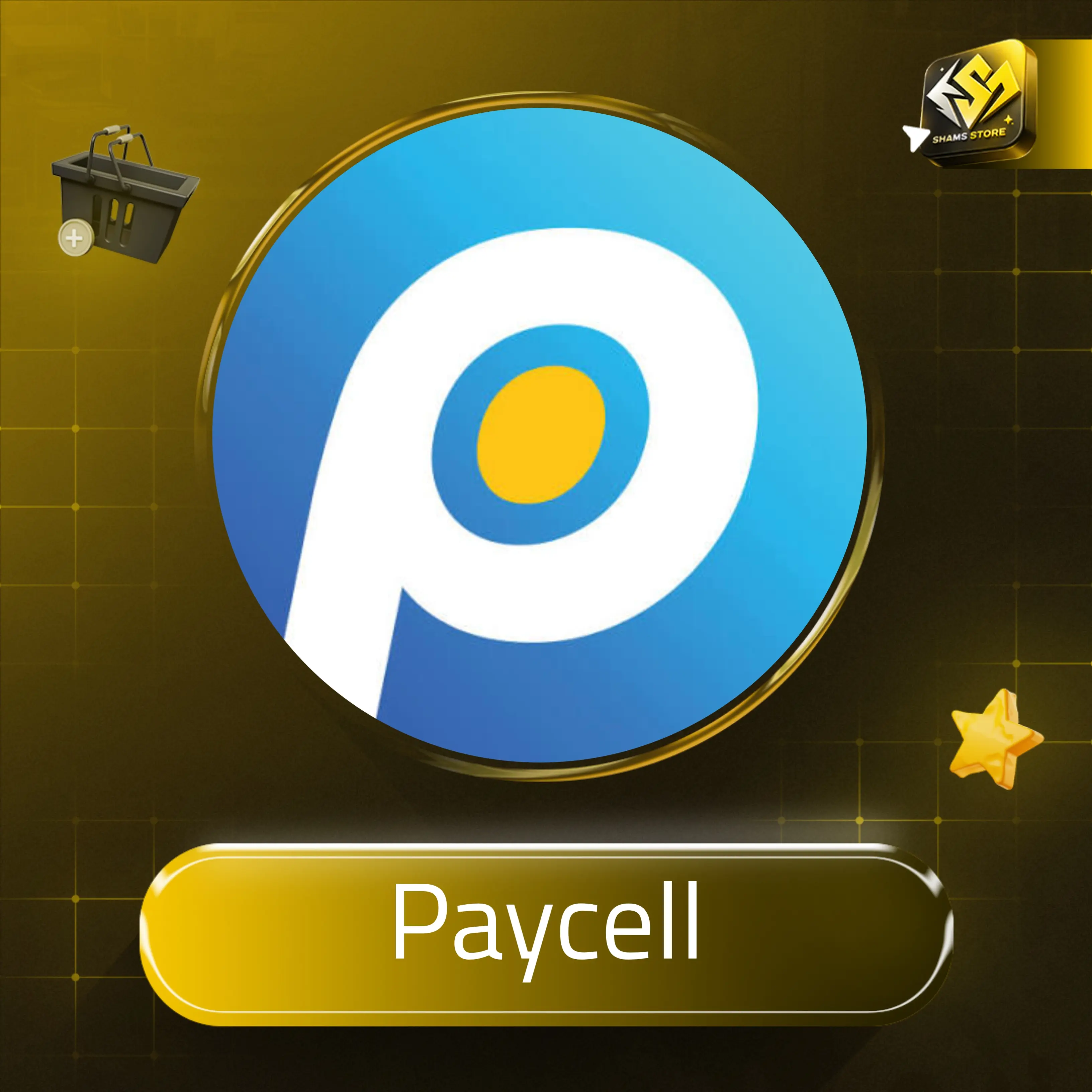 Paycell