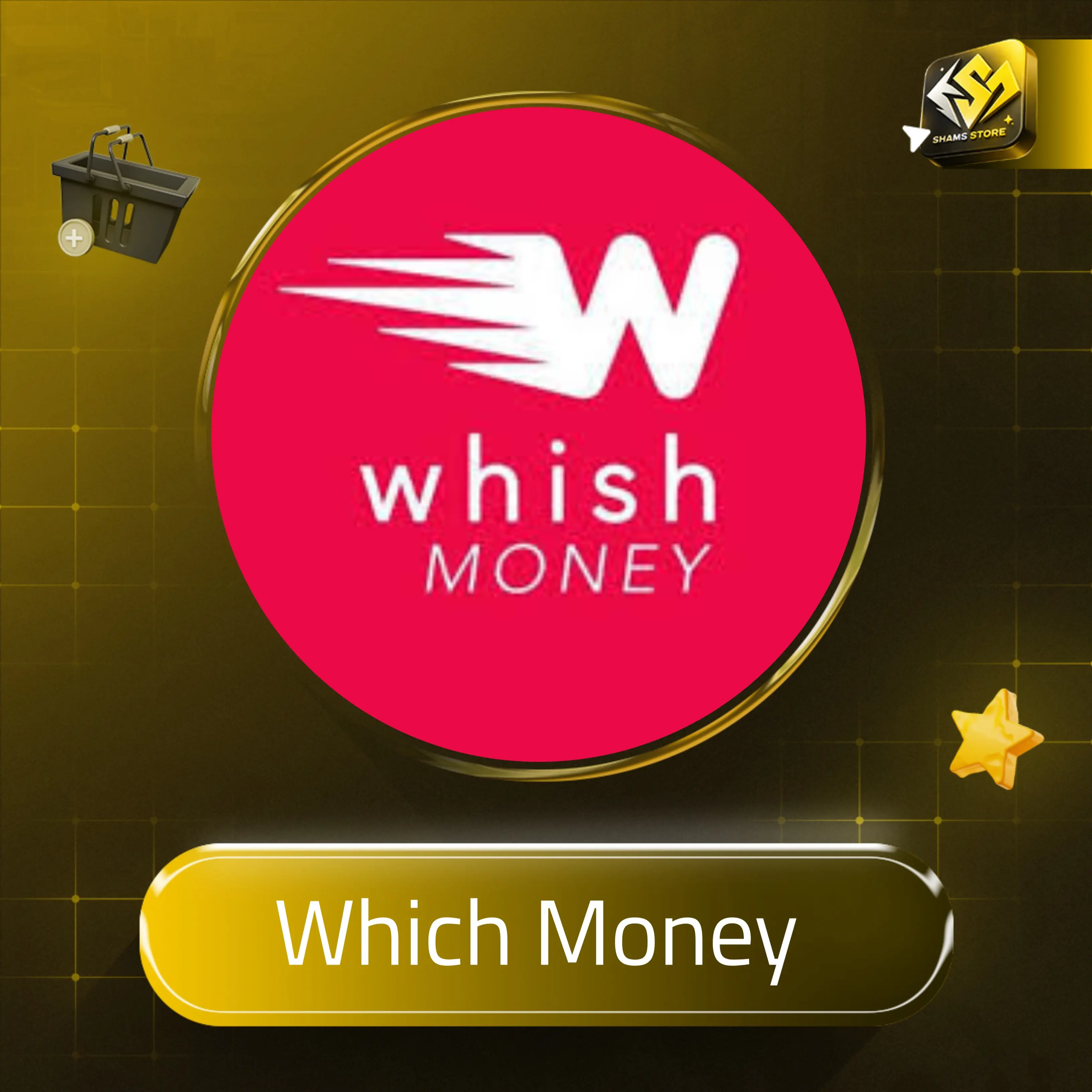 Whish Money