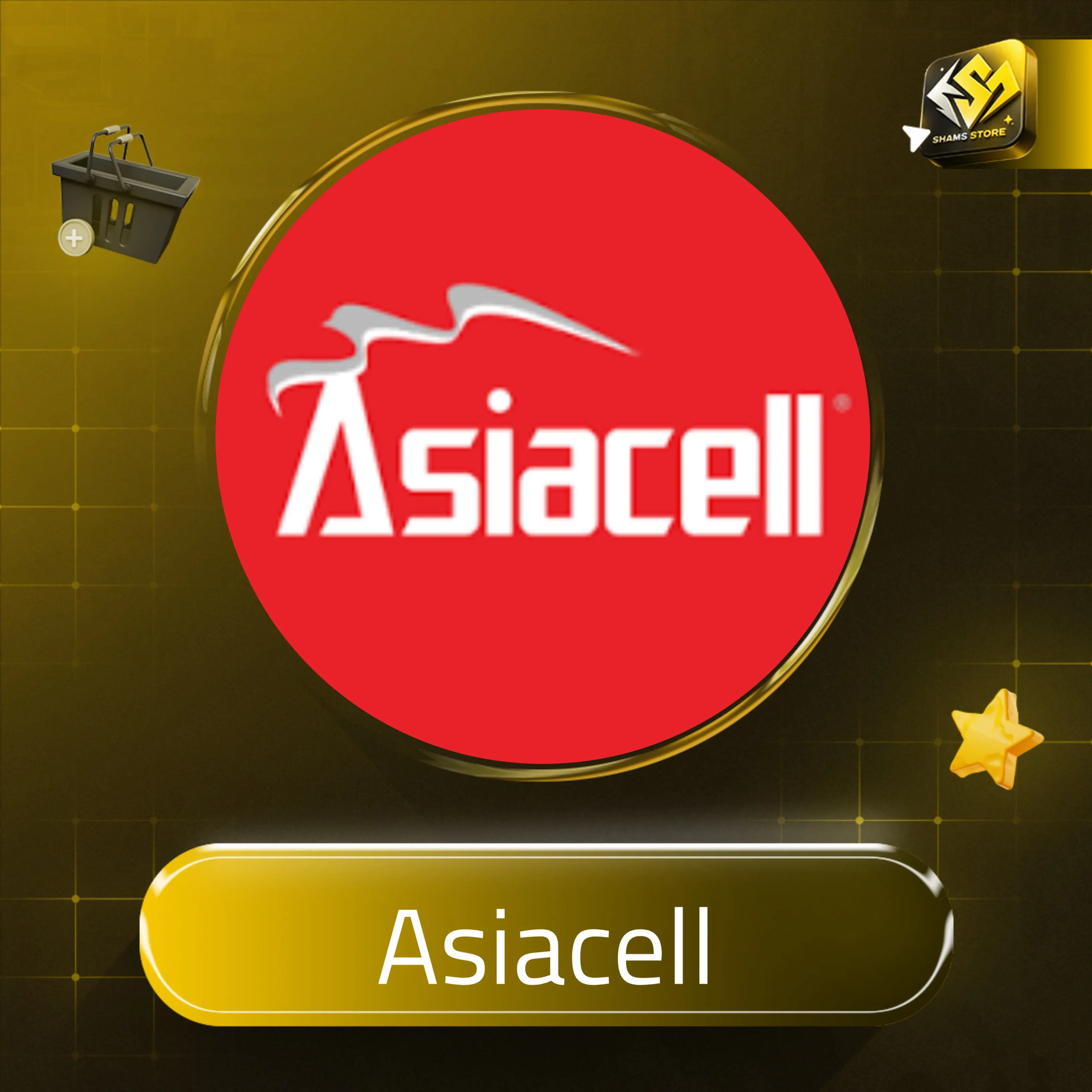 AsiaCell