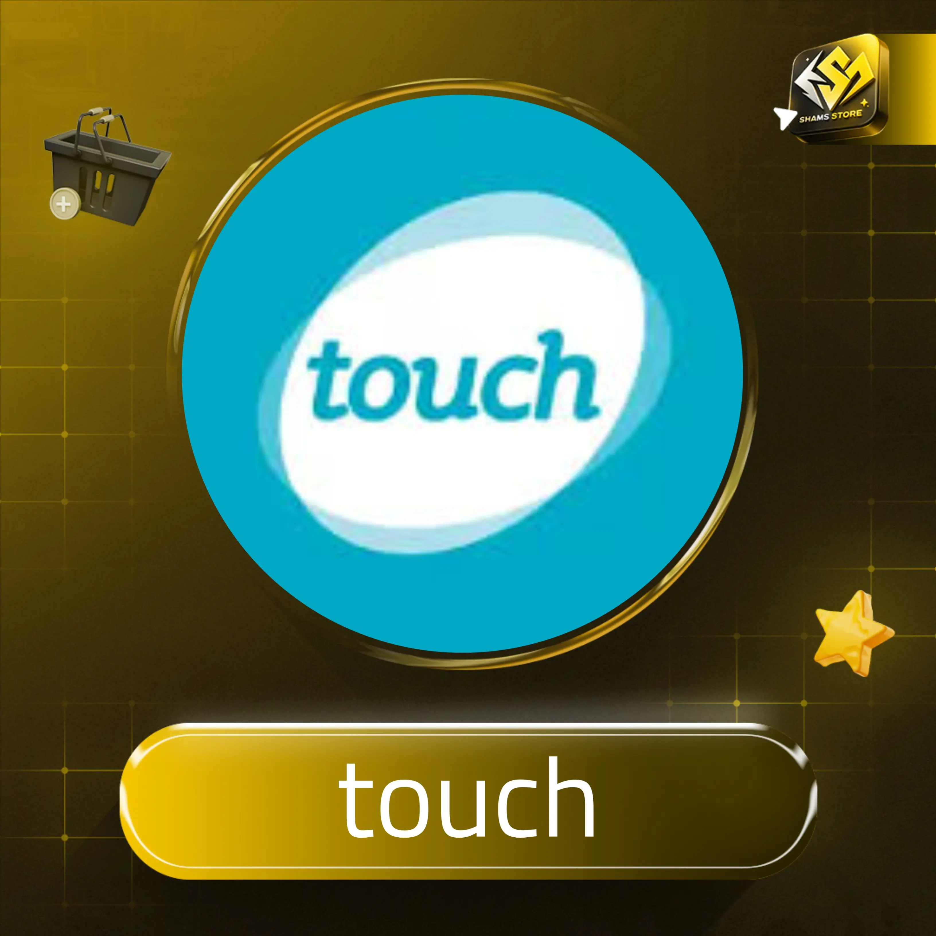 Touch - 360 يوم