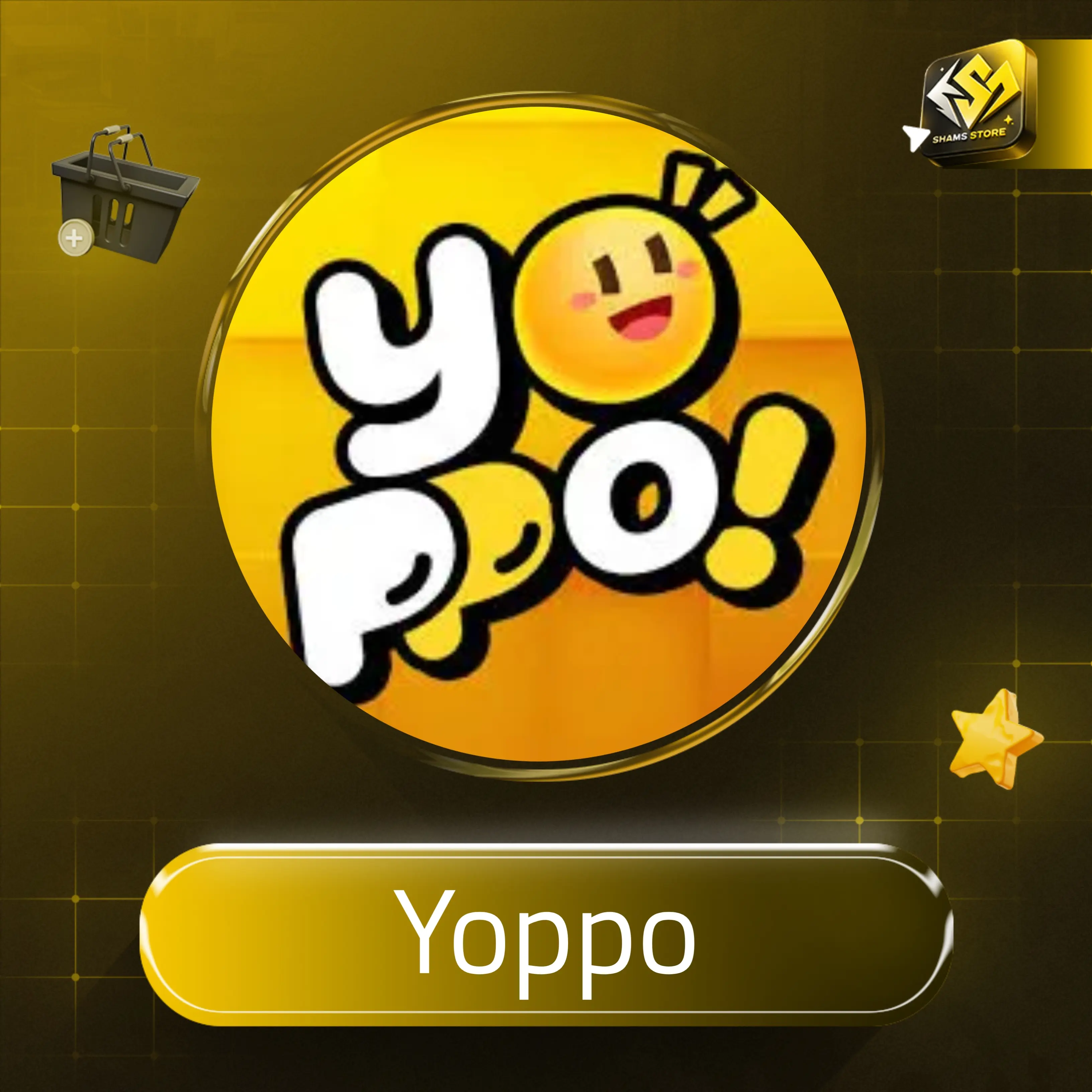 Yoppo سيرفر 1