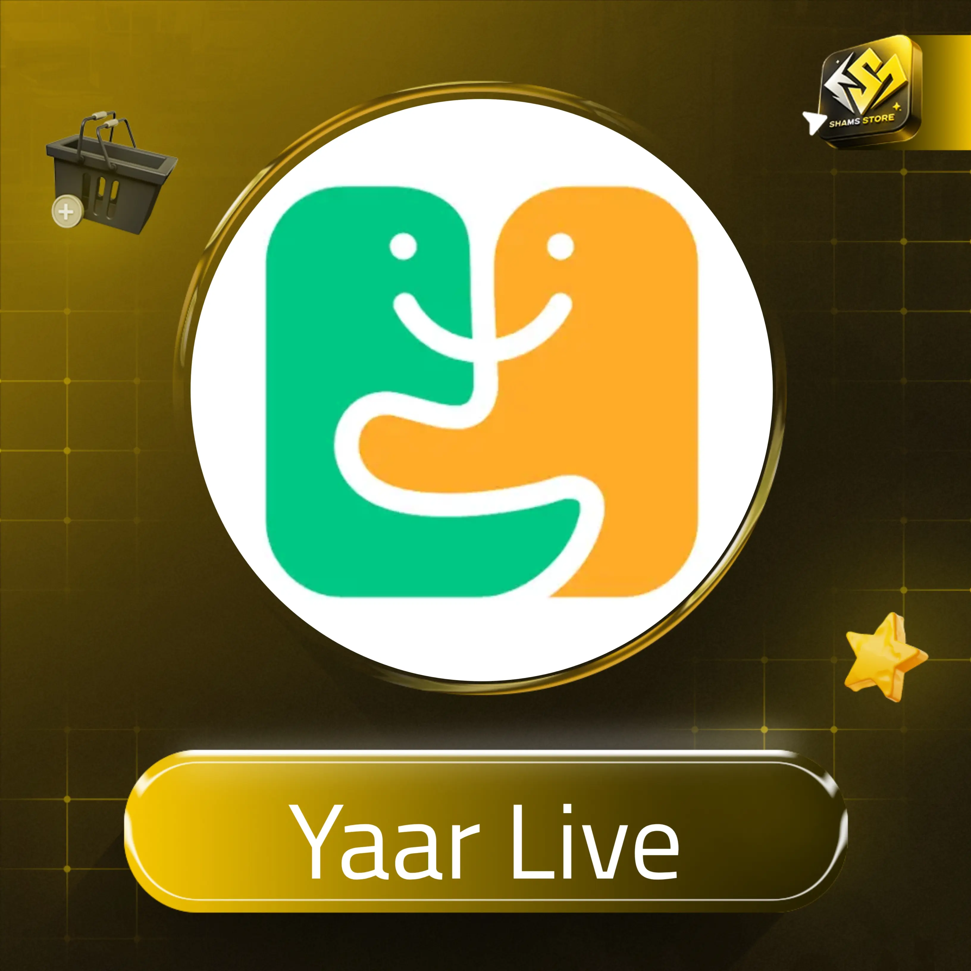 Yaar Live سيرفر 1