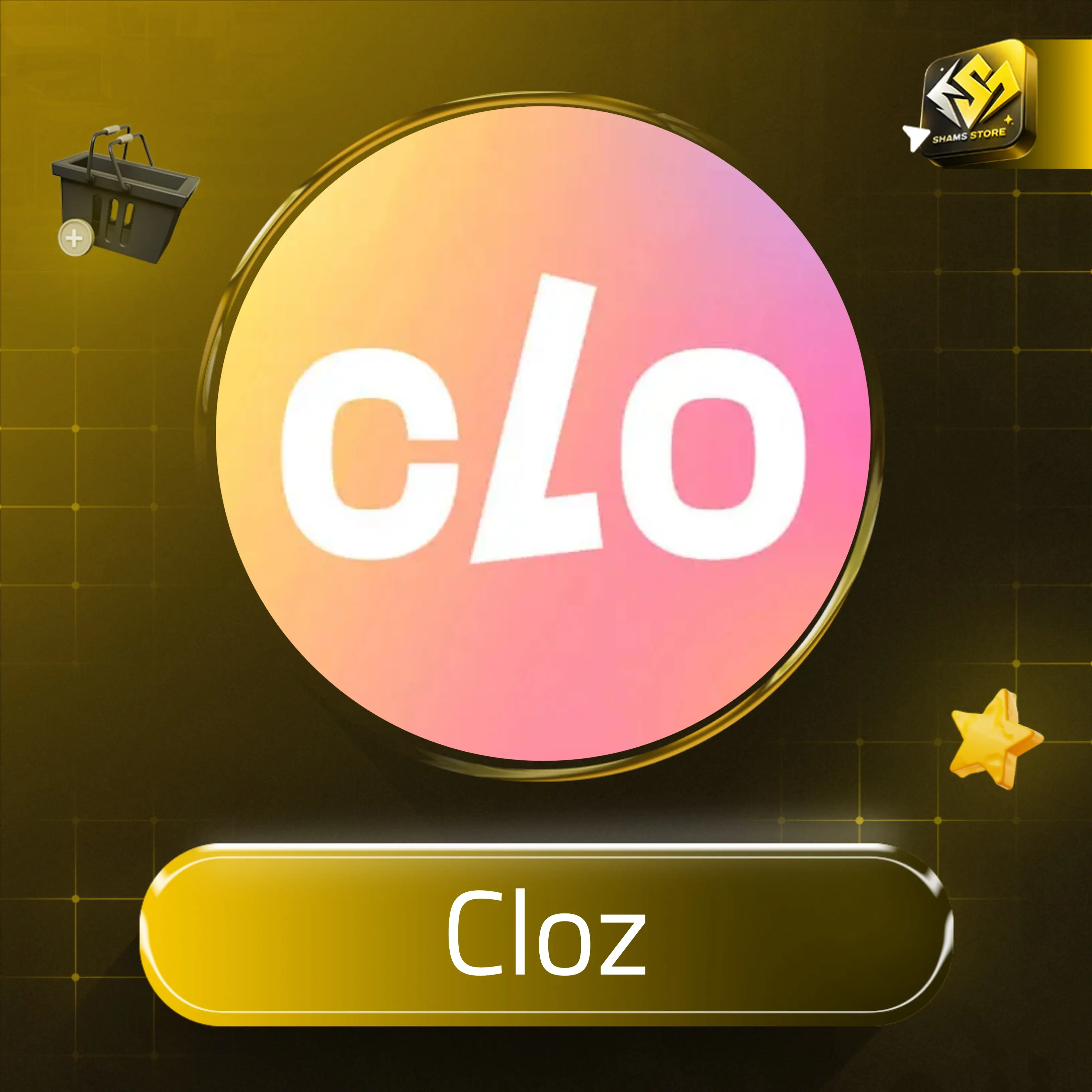 Cloz سيرفر 1