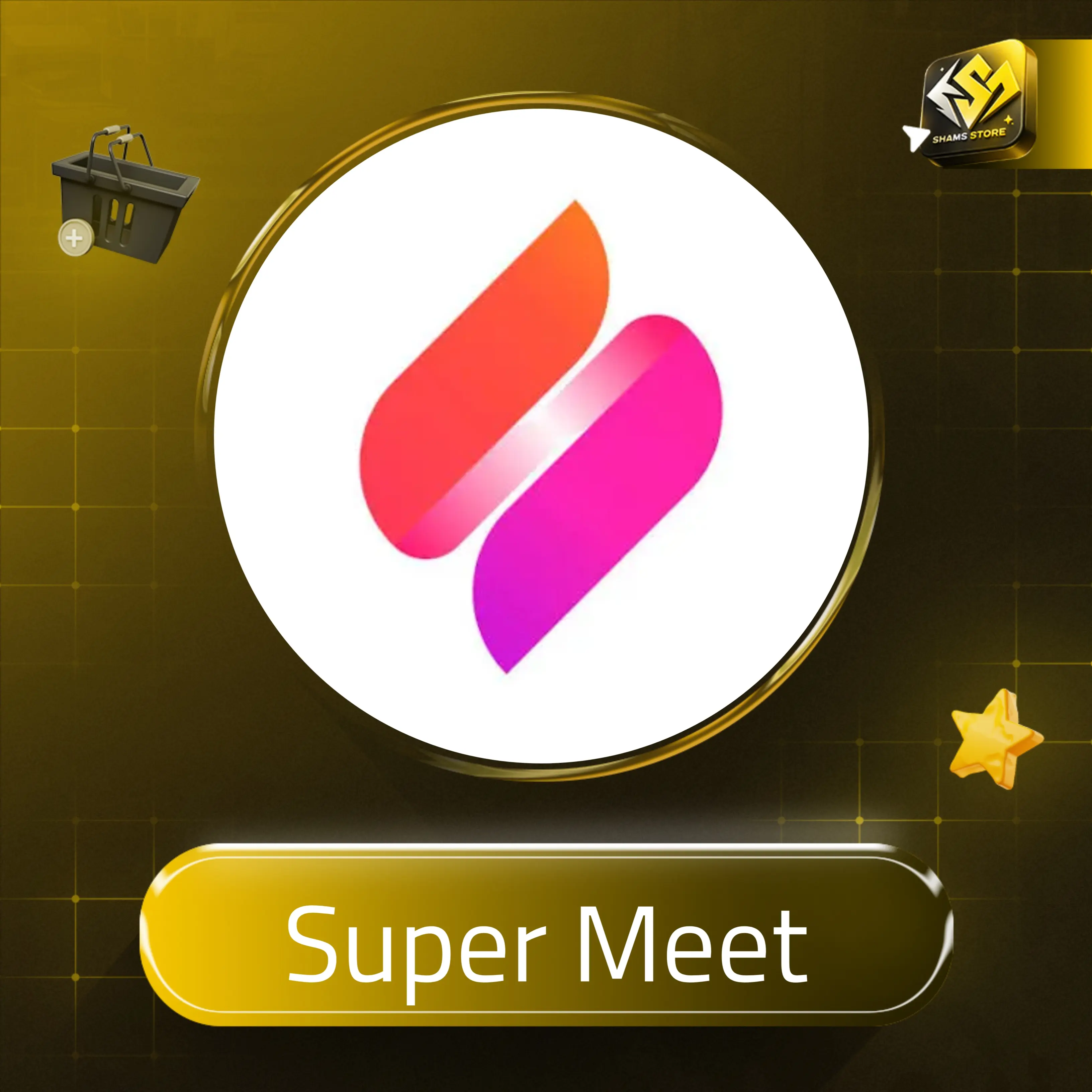 SUPERMEET سيرفر 1