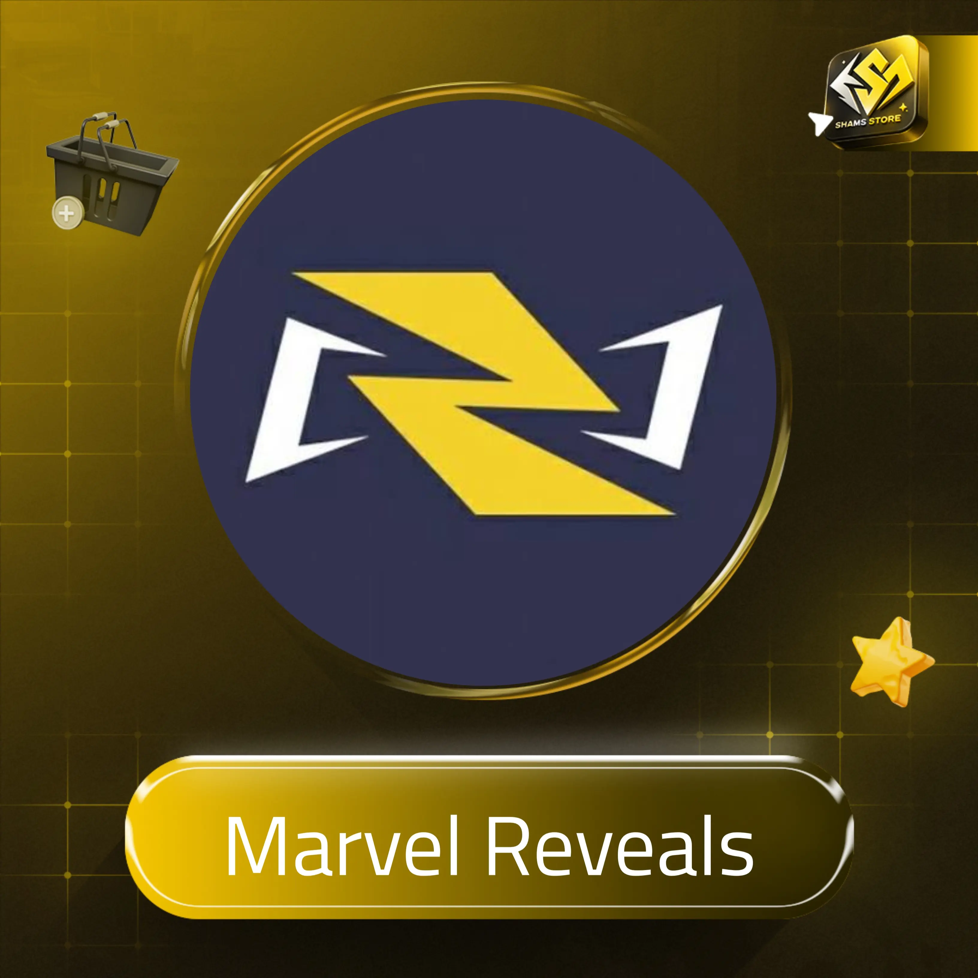 تصريح معركة فاخر بلس مارفل