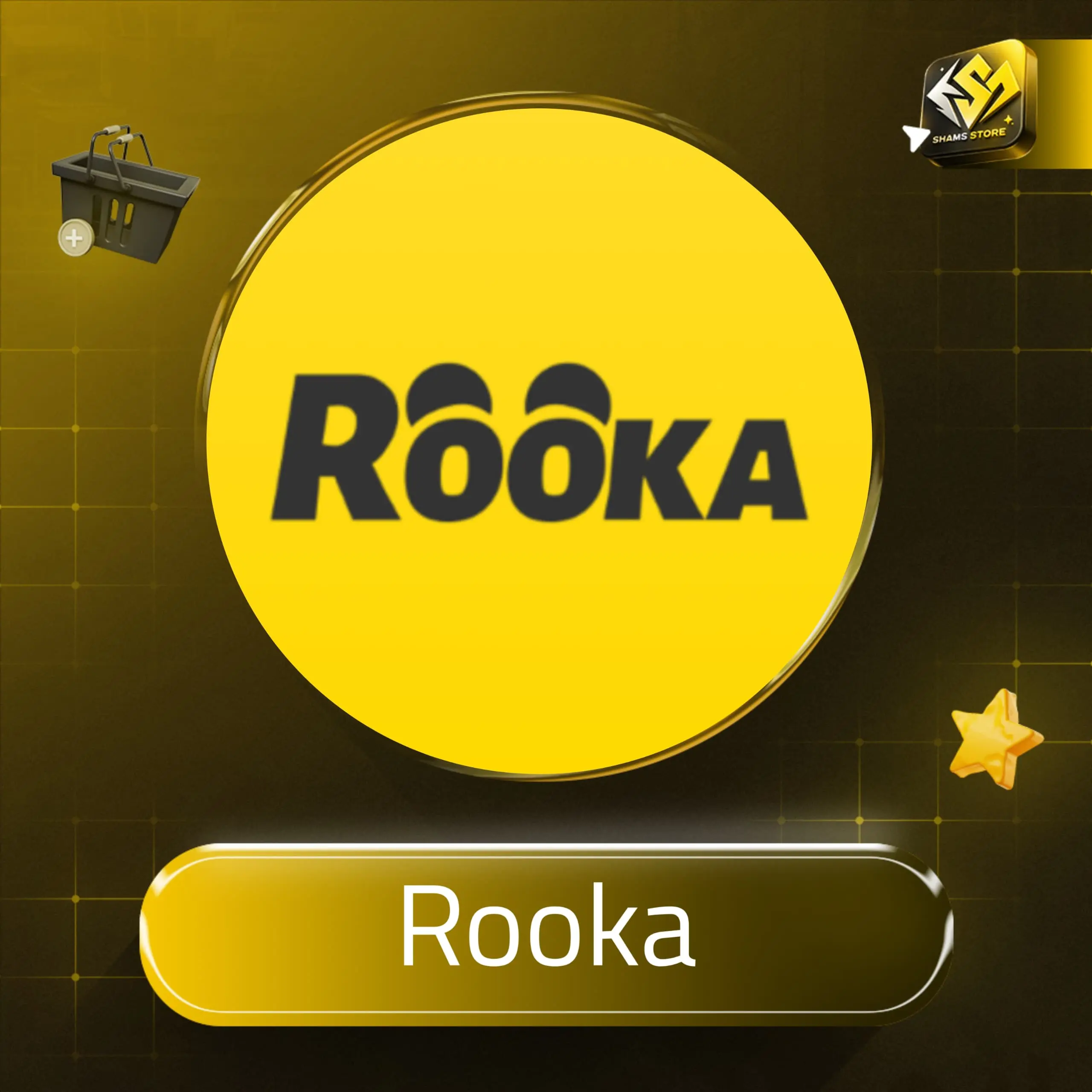 Rooka سيرفر 1