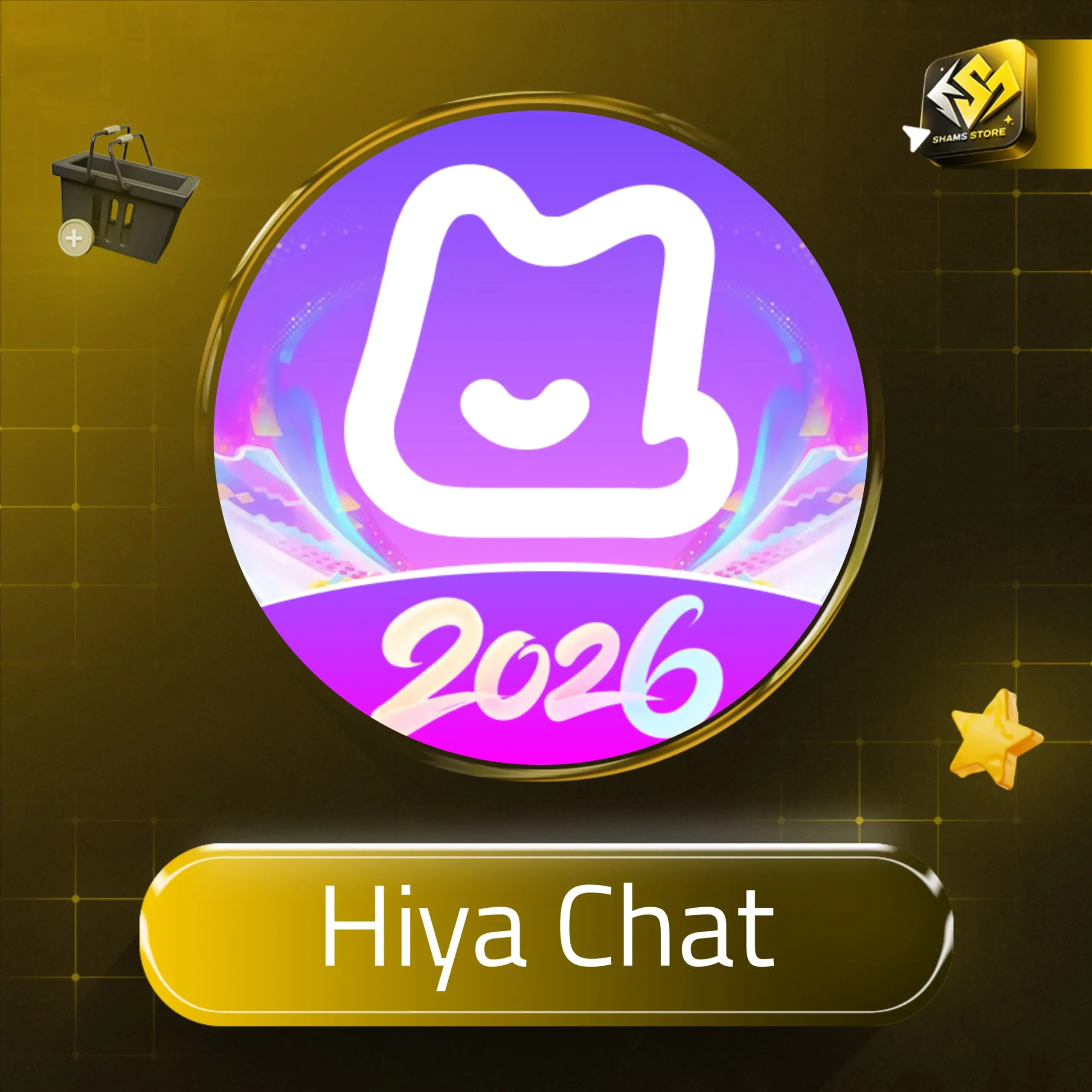 Hiya Chat سيرفر 2