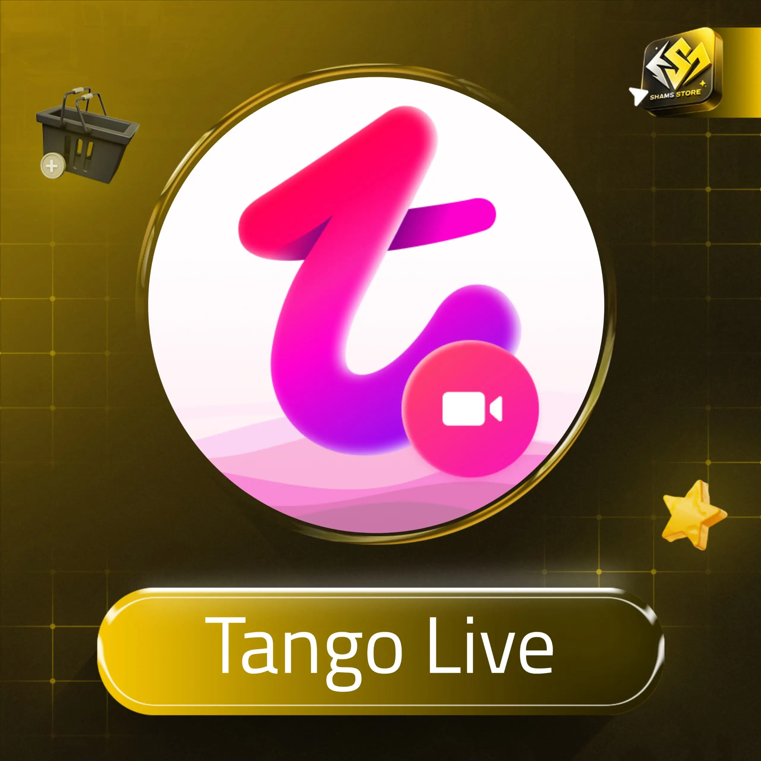 Tango live سيرفر 1