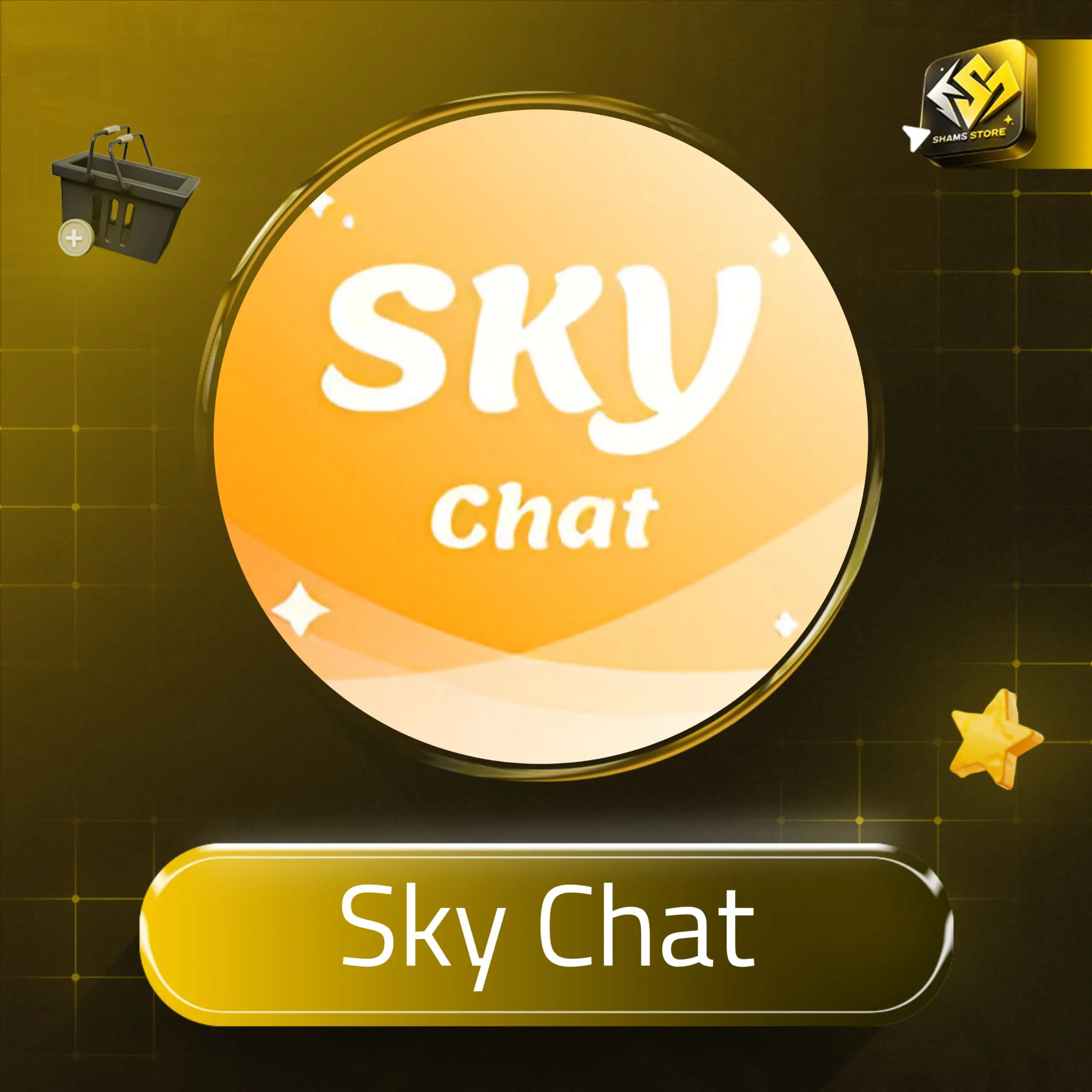 Sky Chat سيرفر 2