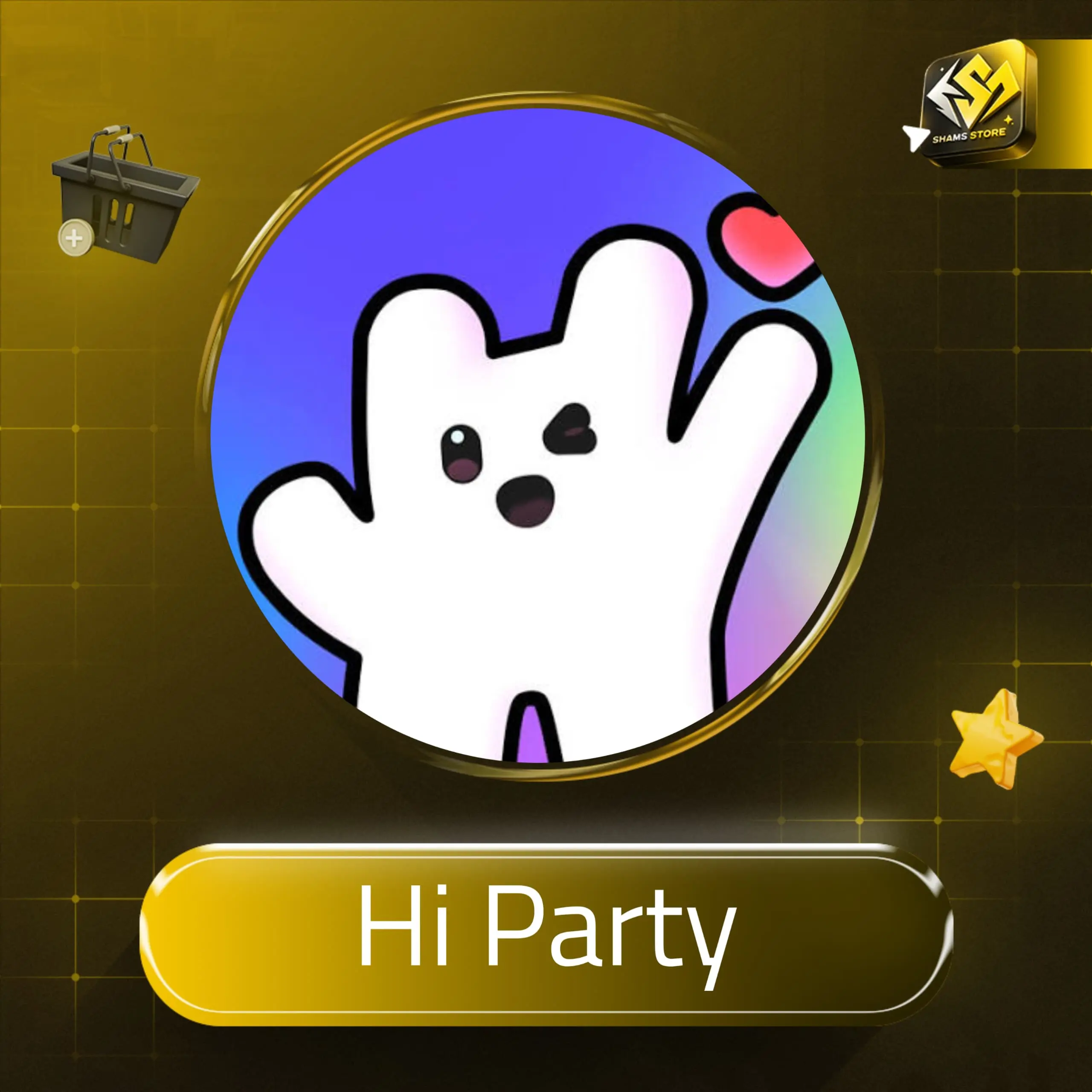 Hi Party سيرفر 1