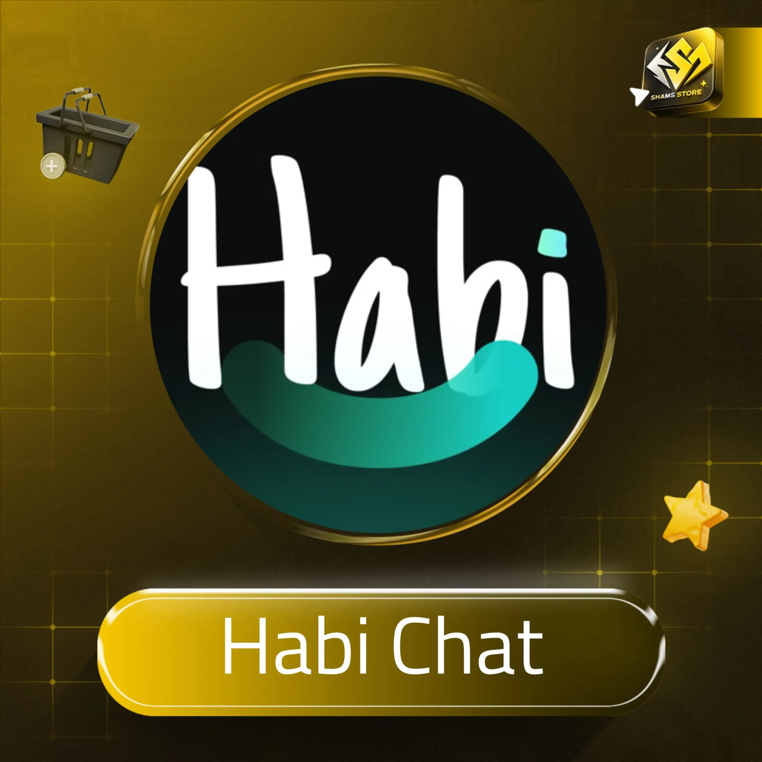 Habi Chat سيرفر 1
