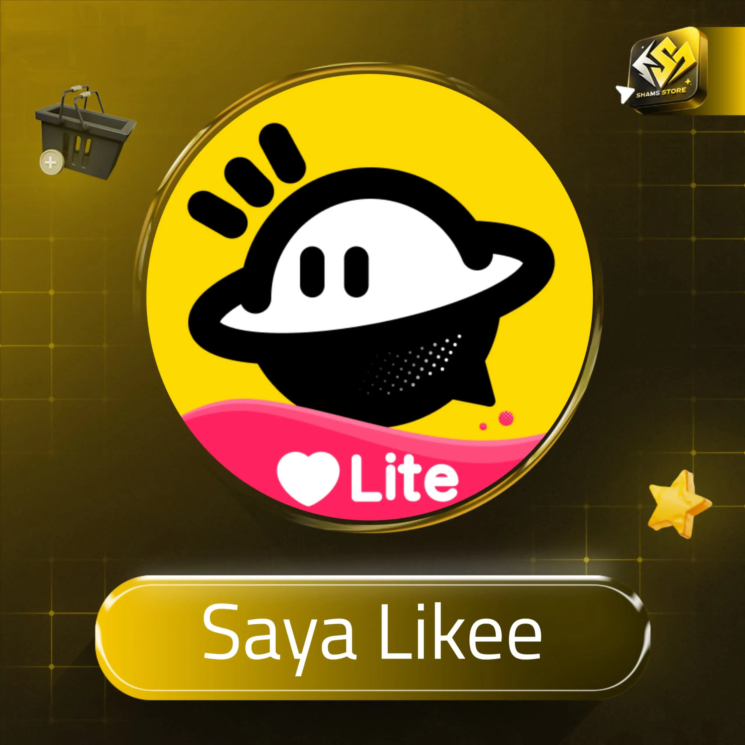 Saya likee سيرفر 2