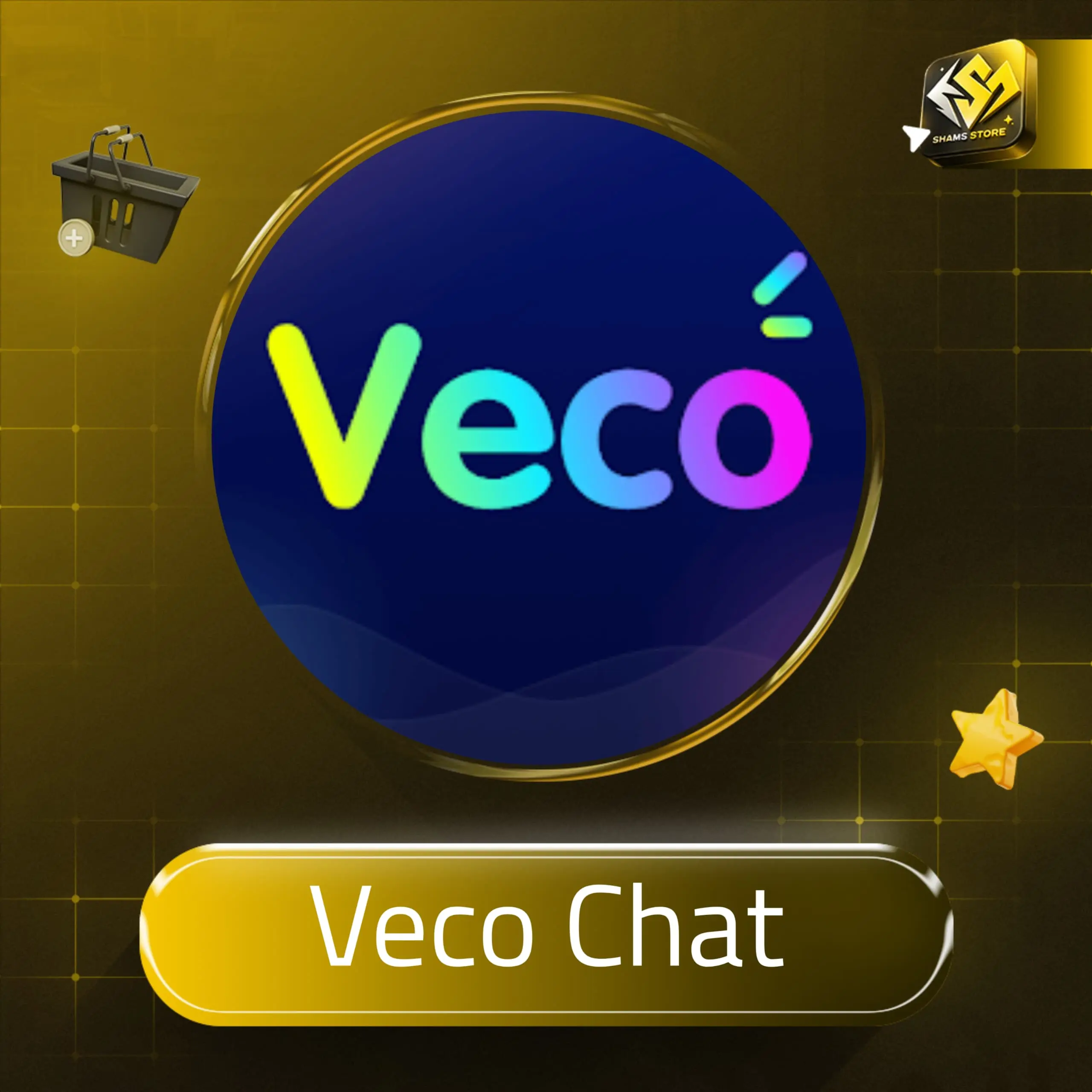 Veco chat سيرفر 1