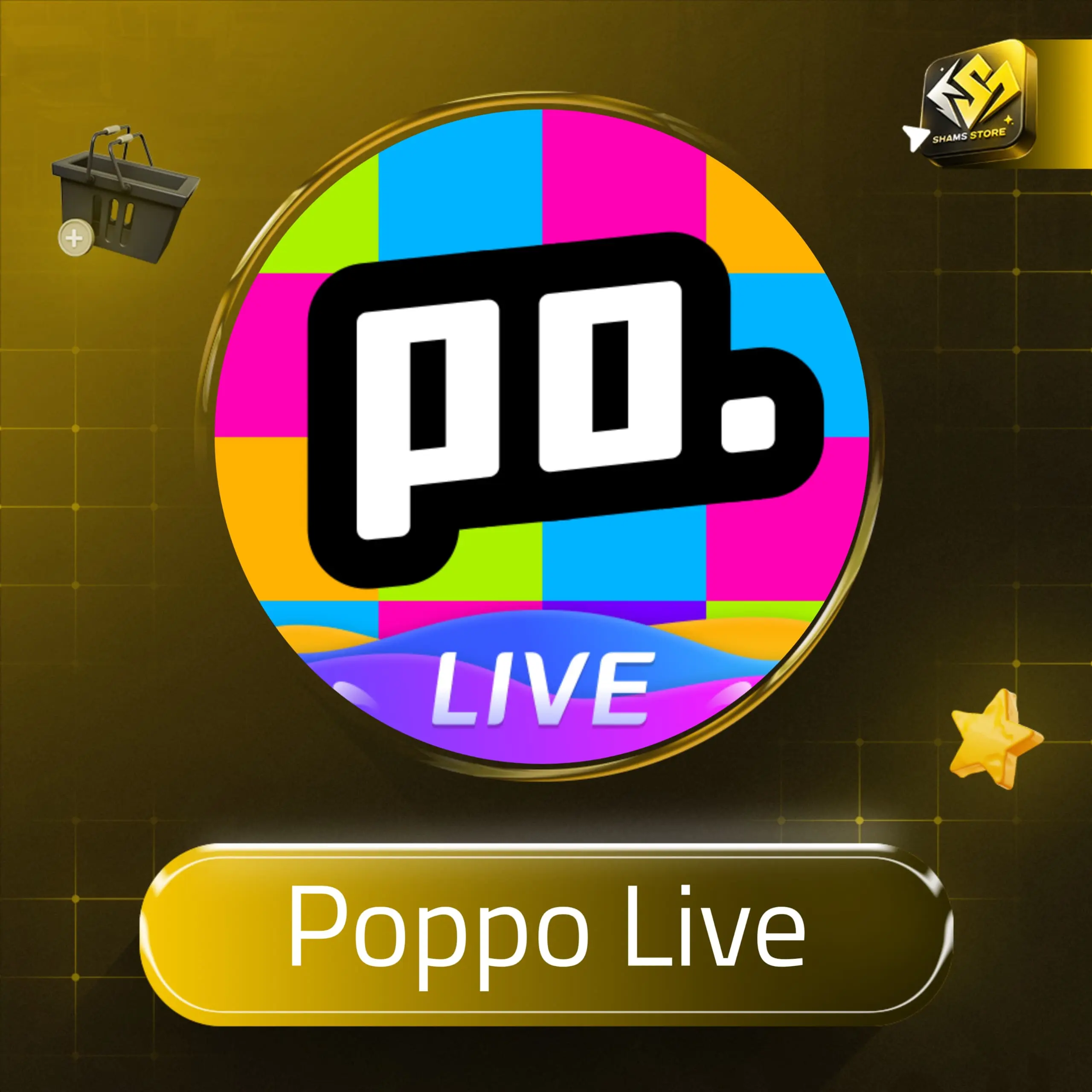 Poppo live سيرفر 2