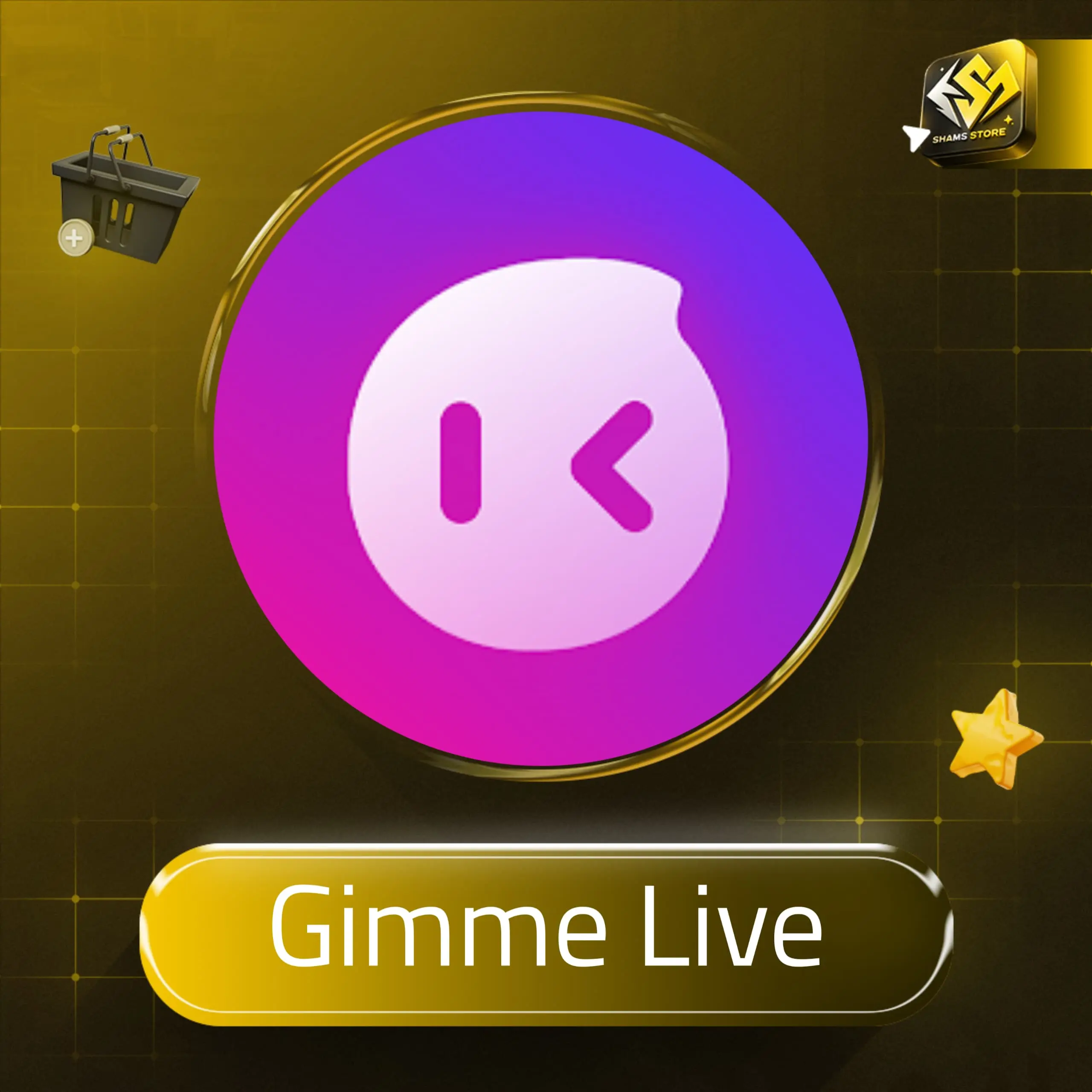 Gimme Live سيرفر 2